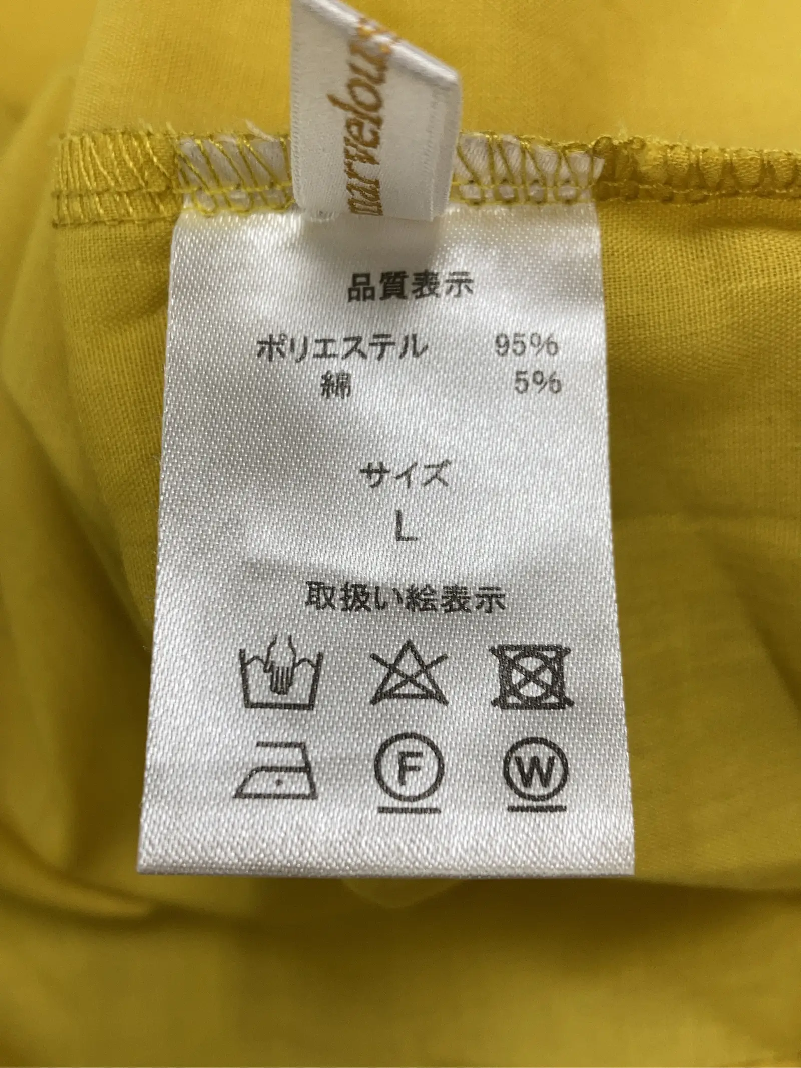 https://r2-worker.digdig.jp/product/23dd38b6-8d53-4e10-b066-058cddeba238/7a925f87-df71-4871-bdfd-29edcb456427