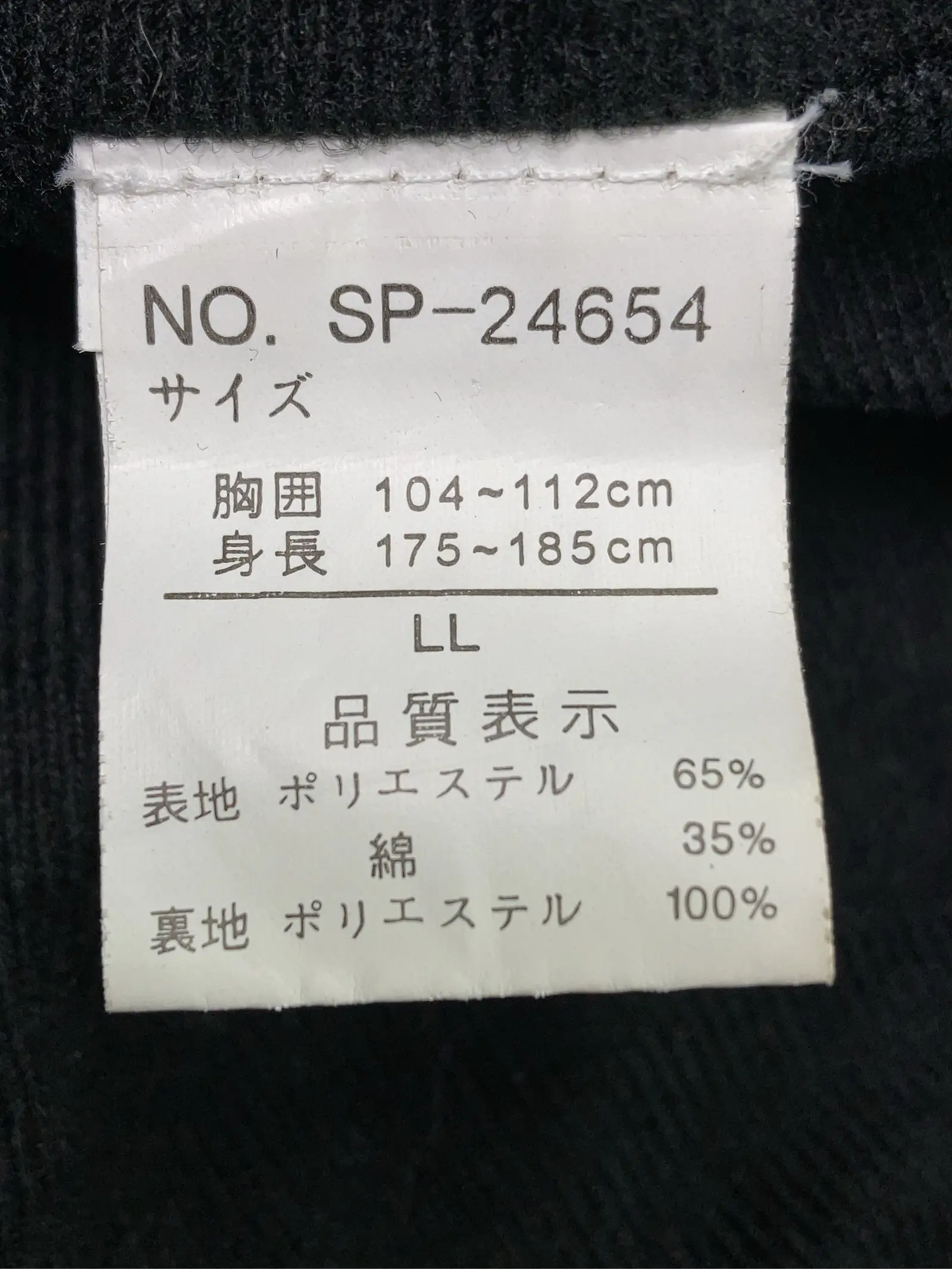 https://r2-worker.digdig.jp/product/23e0a7e6-9cf3-4bda-bbc1-96f2574cec17/21369a00-755d-42f5-82bf-04710fff7ccd