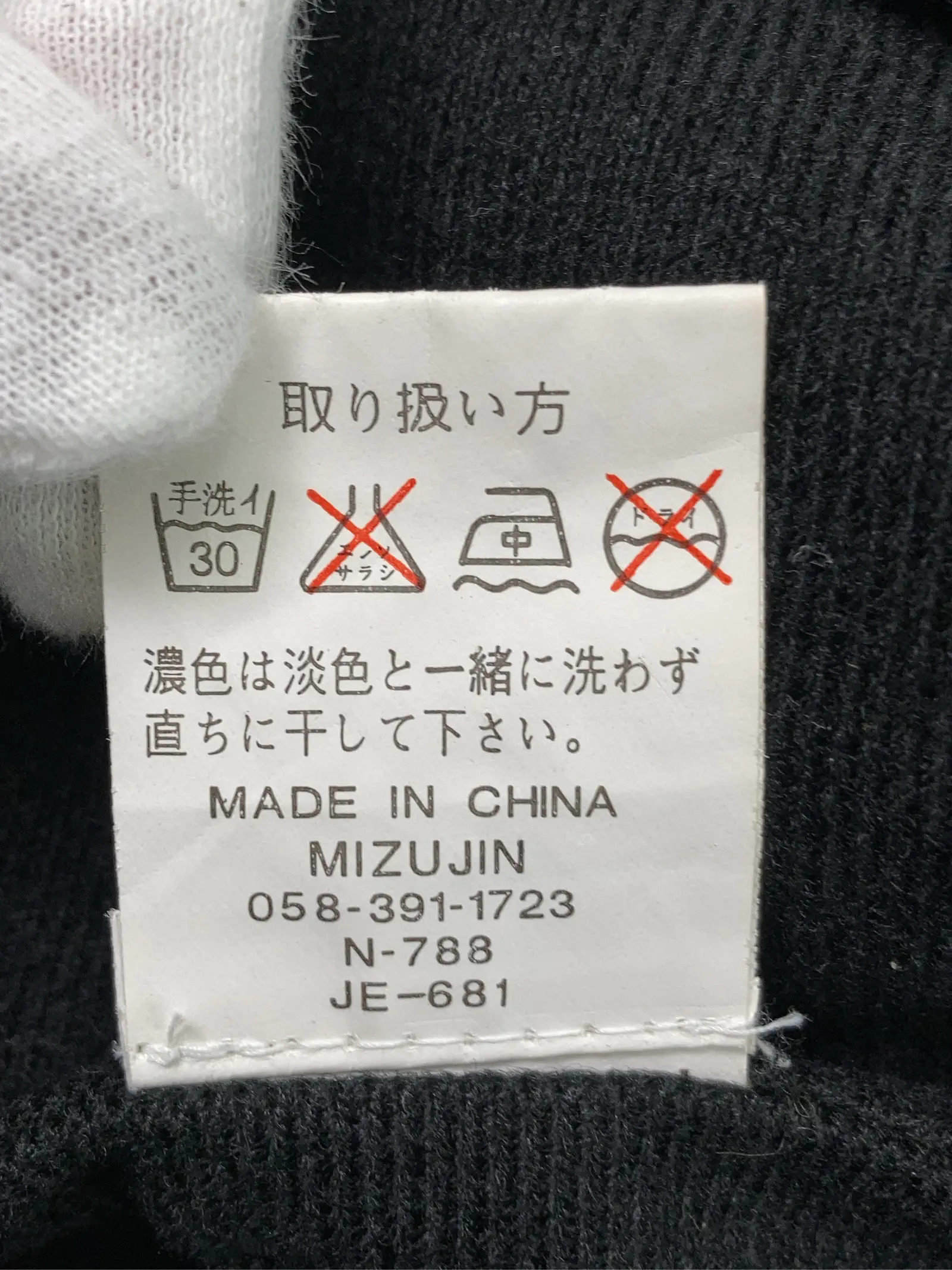 https://r2-worker.digdig.jp/product/23e0a7e6-9cf3-4bda-bbc1-96f2574cec17/ac9e67e4-3e08-4cbc-98f5-a669eb32ff4e