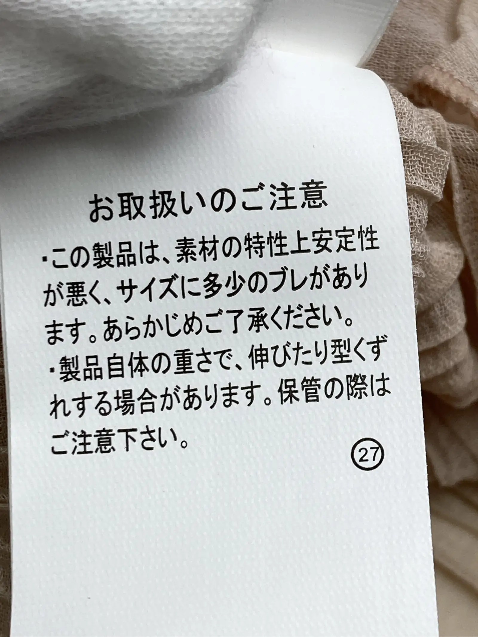 https://r2-worker.digdig.jp/product/23e22381-102e-45a5-9dc6-727807e318c1/1b77fdb4-2ead-44c8-b86f-0ca90f3f09a9