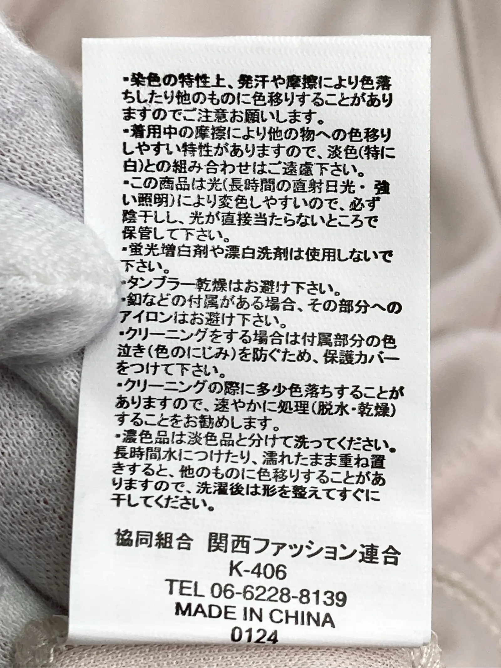 https://r2-worker.digdig.jp/product/23e22381-102e-45a5-9dc6-727807e318c1/6a0fb502-eb0f-4ac3-a850-8d76b7c44862