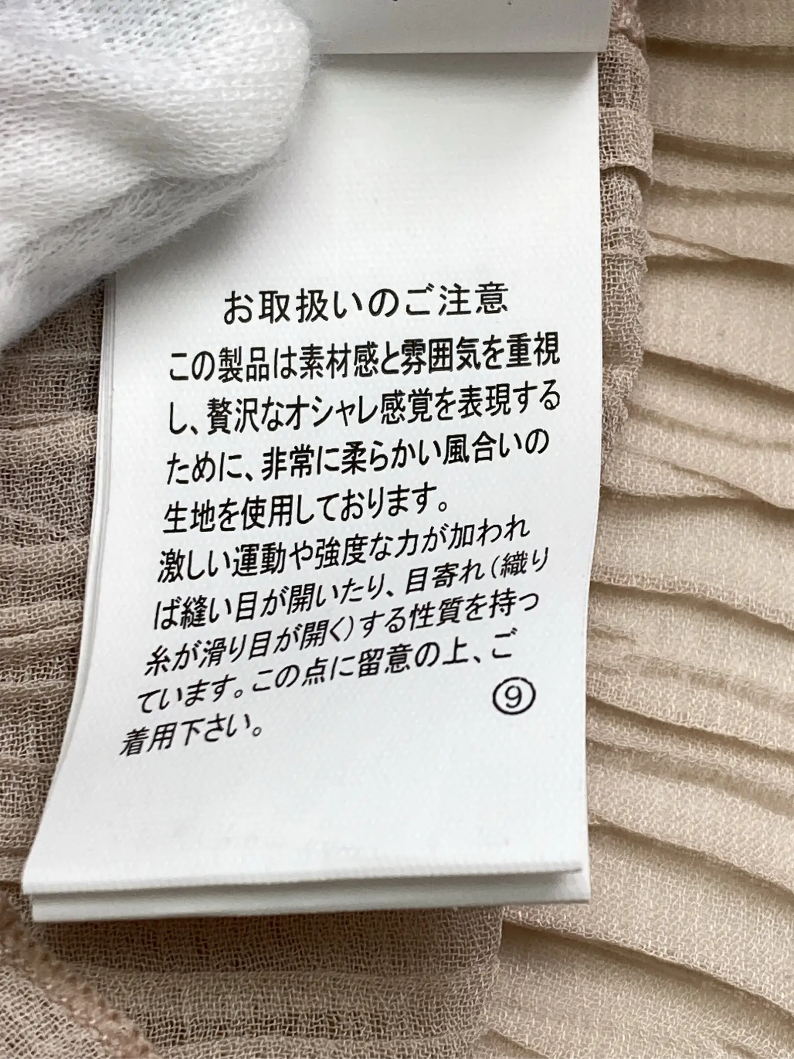 https://r2-worker.digdig.jp/product/23e22381-102e-45a5-9dc6-727807e318c1/7218bb26-6863-4065-89a9-bd69a429db6e