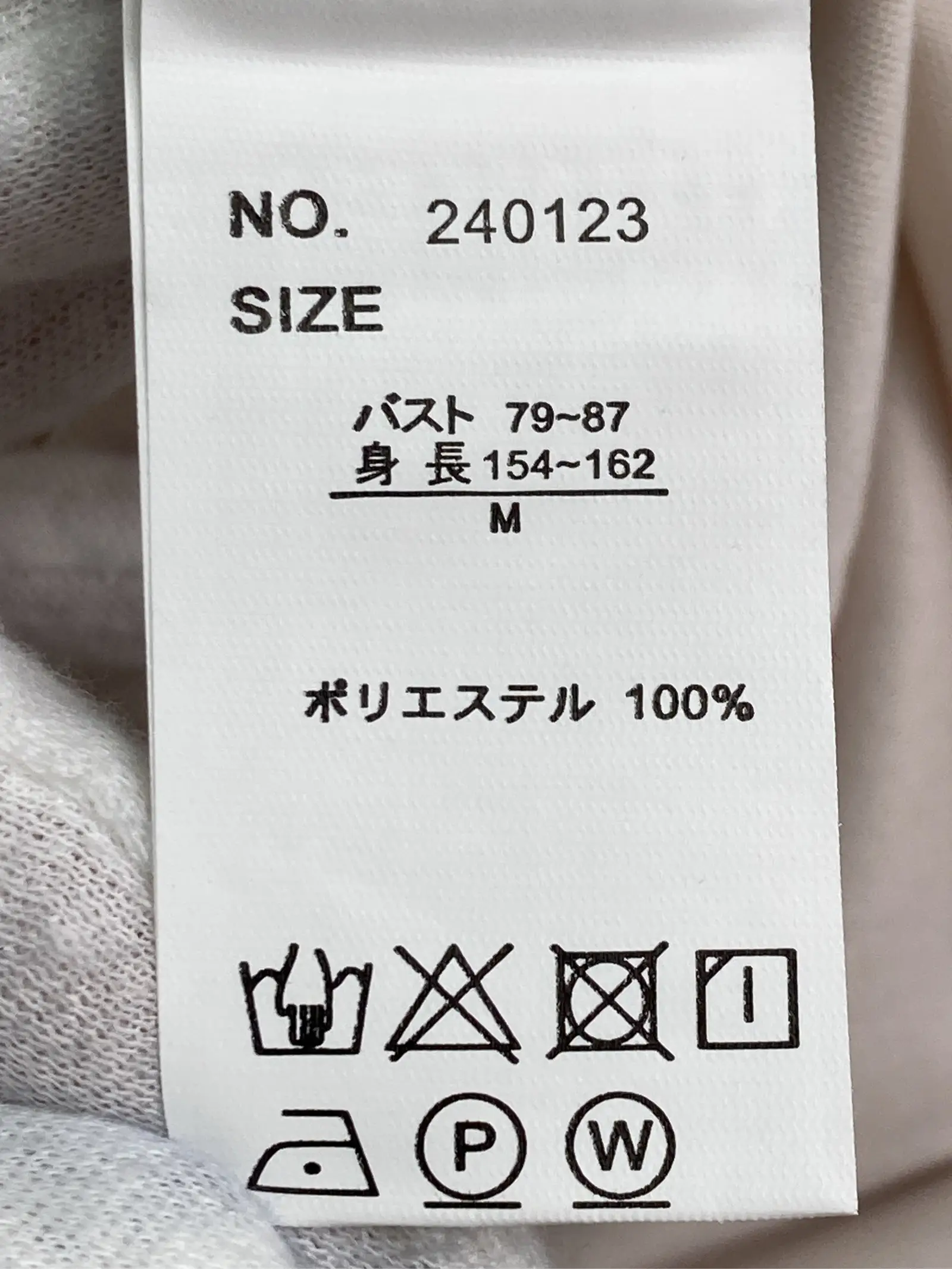 https://r2-worker.digdig.jp/product/23e22381-102e-45a5-9dc6-727807e318c1/866857d3-793c-4b7e-8eda-41a63ecea6a6