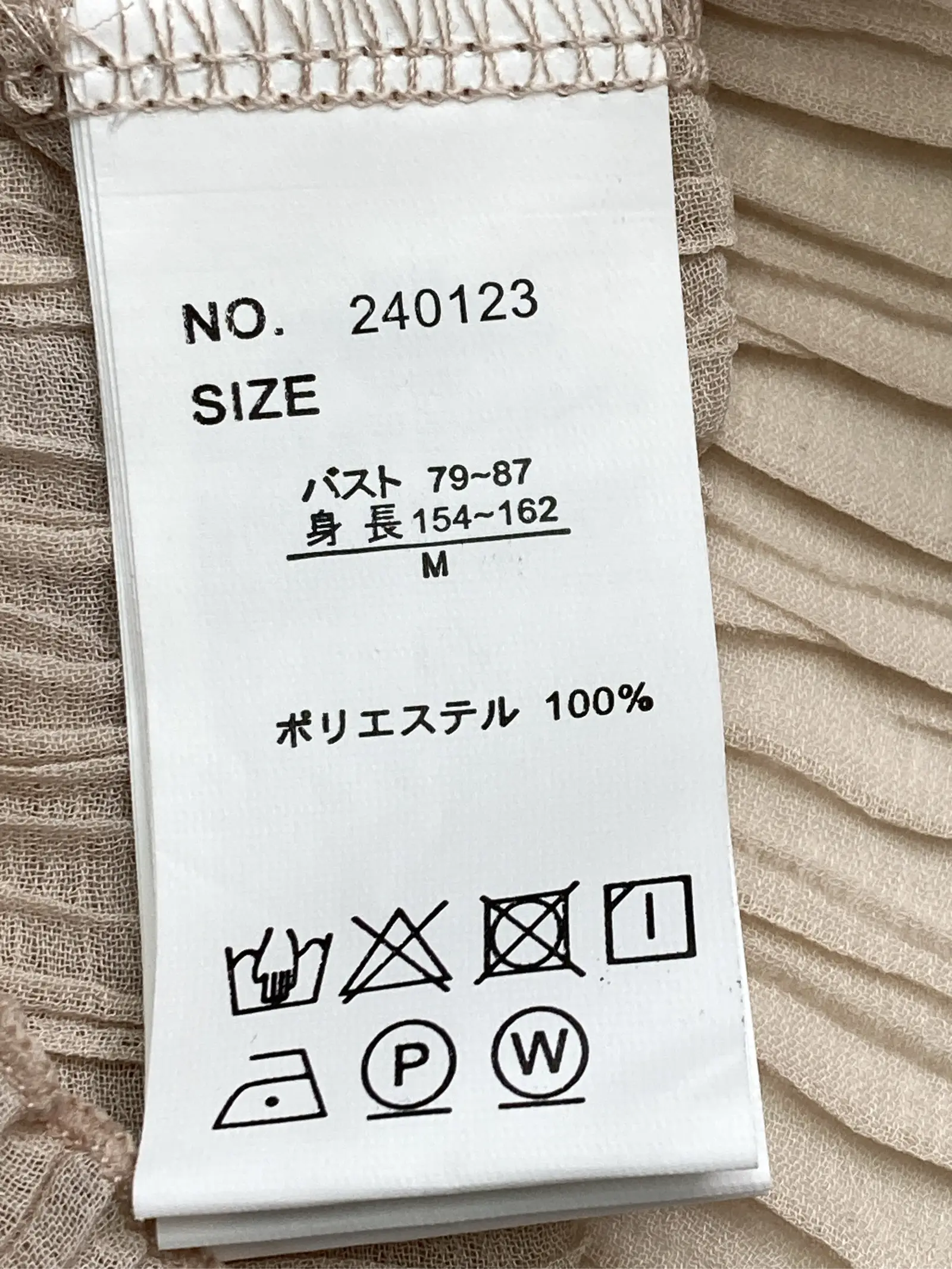 https://r2-worker.digdig.jp/product/23e22381-102e-45a5-9dc6-727807e318c1/959ad479-37e2-4dd9-9f11-a46597364a5e