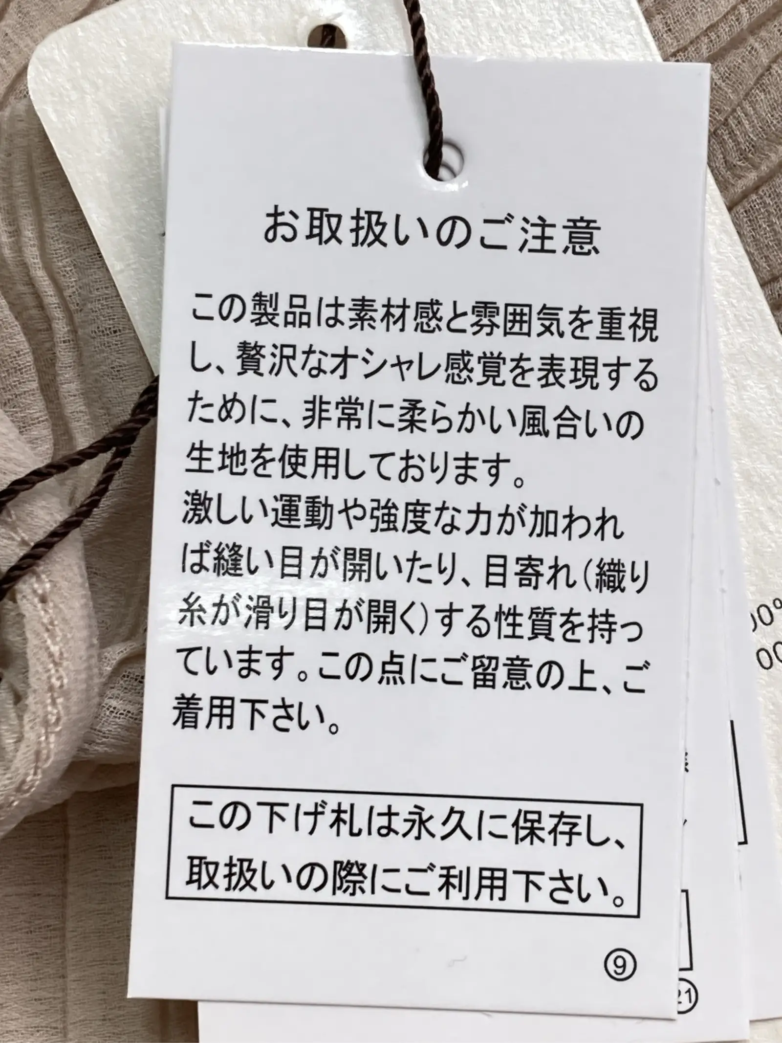 https://r2-worker.digdig.jp/product/23e22381-102e-45a5-9dc6-727807e318c1/a5980aba-4186-4cdb-af70-ee81e977d565