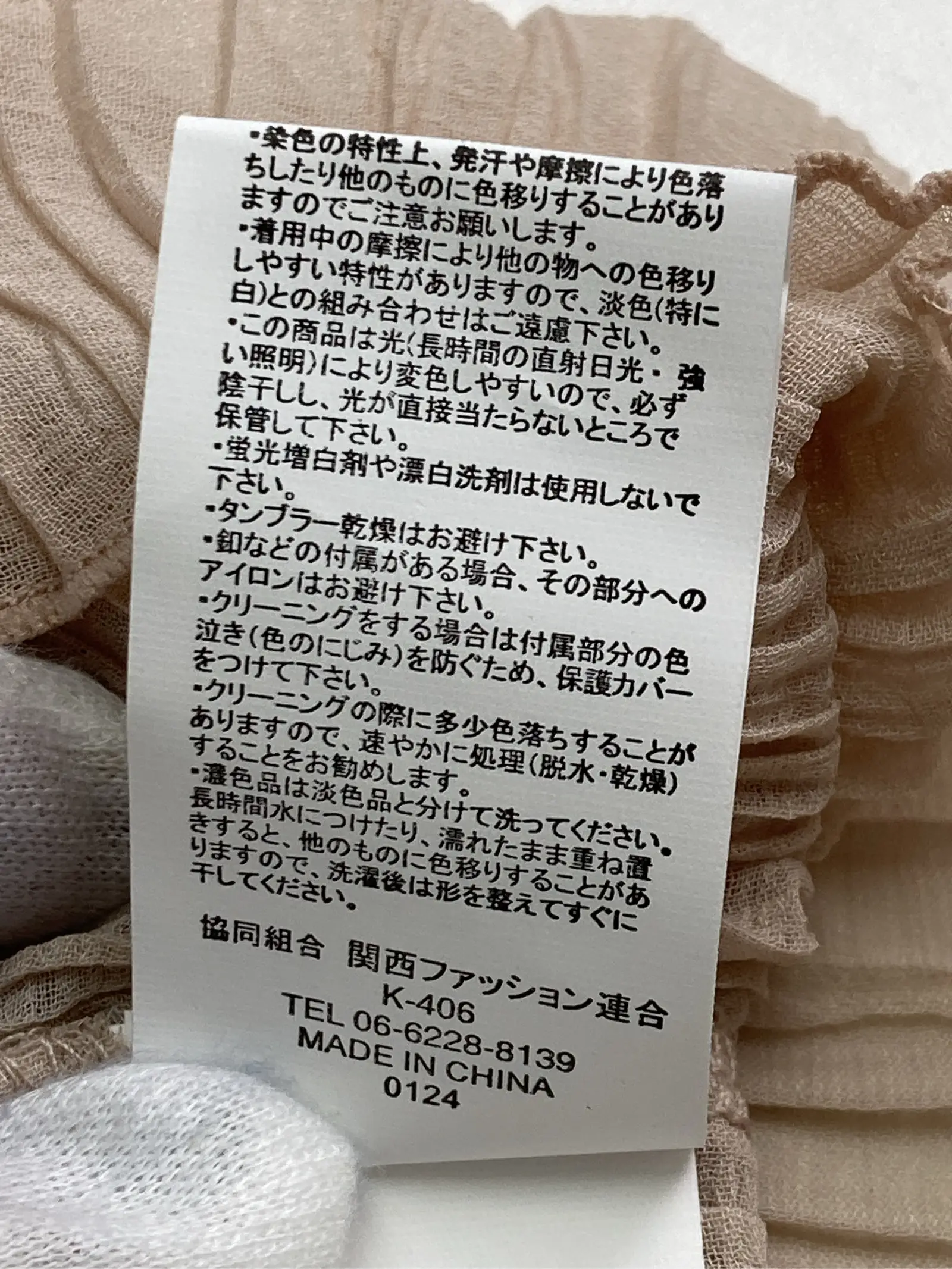 https://r2-worker.digdig.jp/product/23e22381-102e-45a5-9dc6-727807e318c1/c9a69519-3cb4-40cf-98be-2220852ab09f
