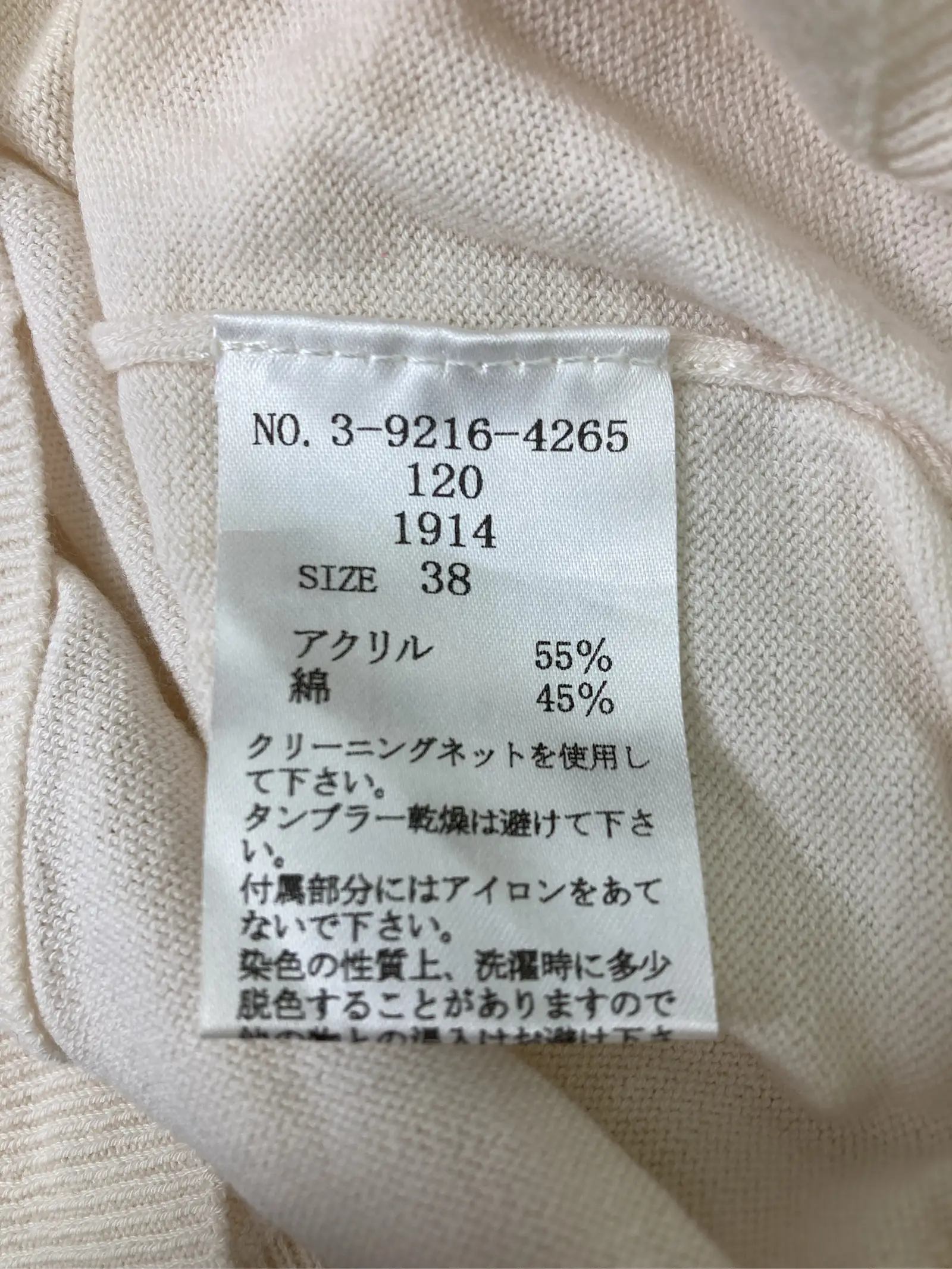 https://r2-worker.digdig.jp/product/23e2319f-3a6f-411d-abe0-5eab93ae0109/09a00677-ea02-4588-b64f-16555f30a9c5