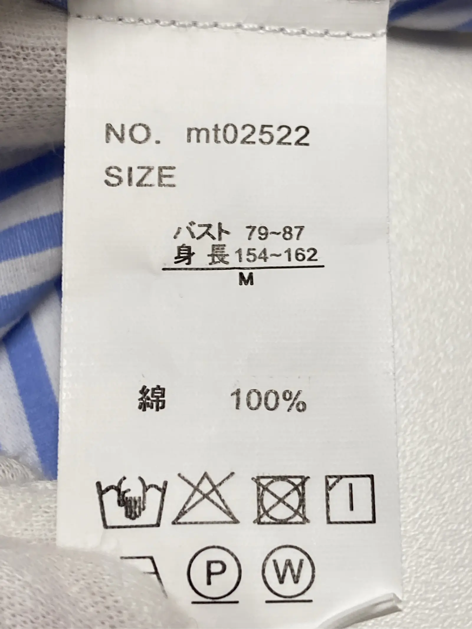 https://r2-worker.digdig.jp/product/23e6b7d8-1318-462d-9287-e144250fe04a/80b2b6c0-7033-4b1f-837b-fa184e00463c