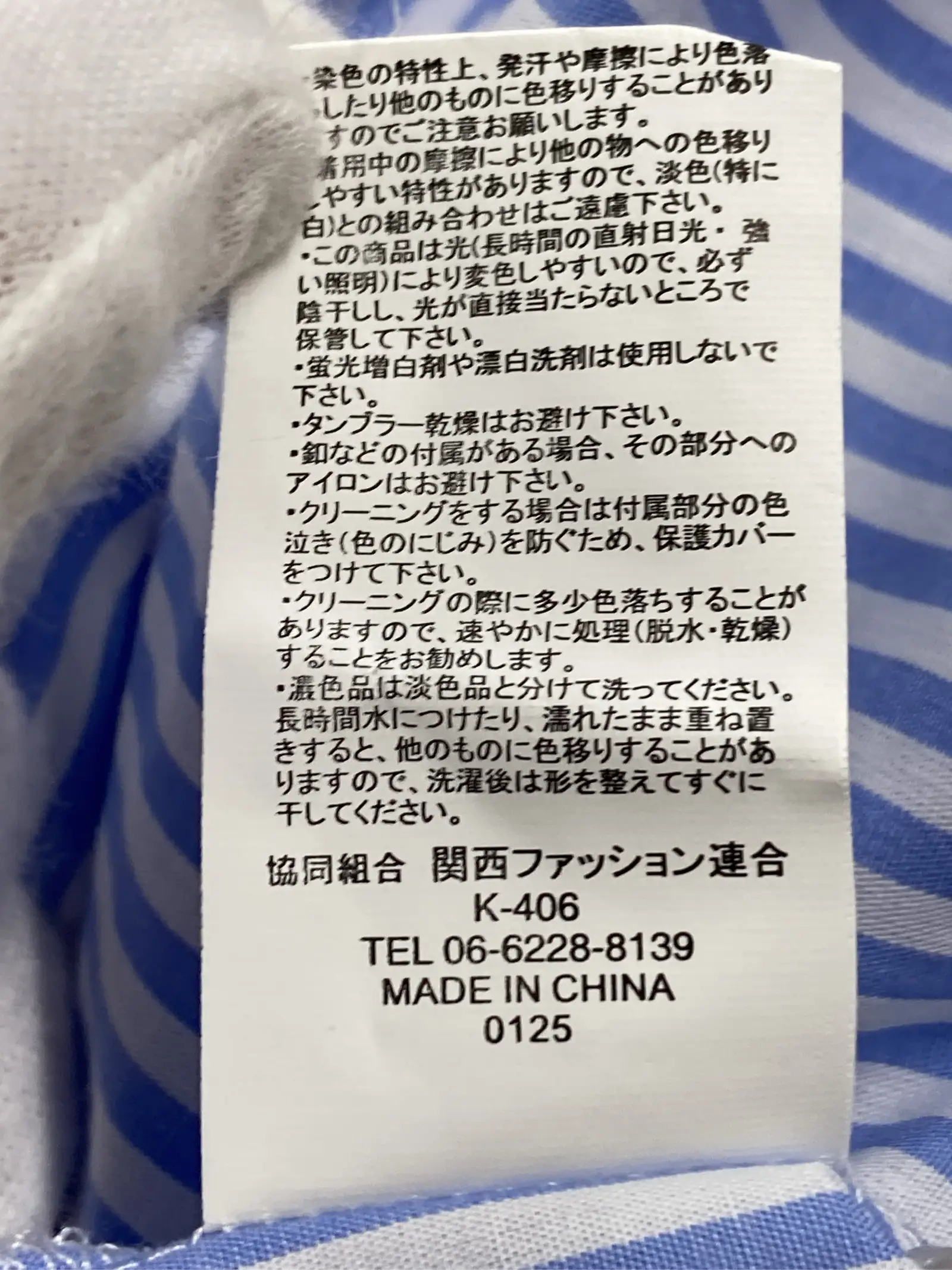 https://r2-worker.digdig.jp/product/23e6b7d8-1318-462d-9287-e144250fe04a/ac69eb61-5115-4fd8-b835-ad6ba58678c9