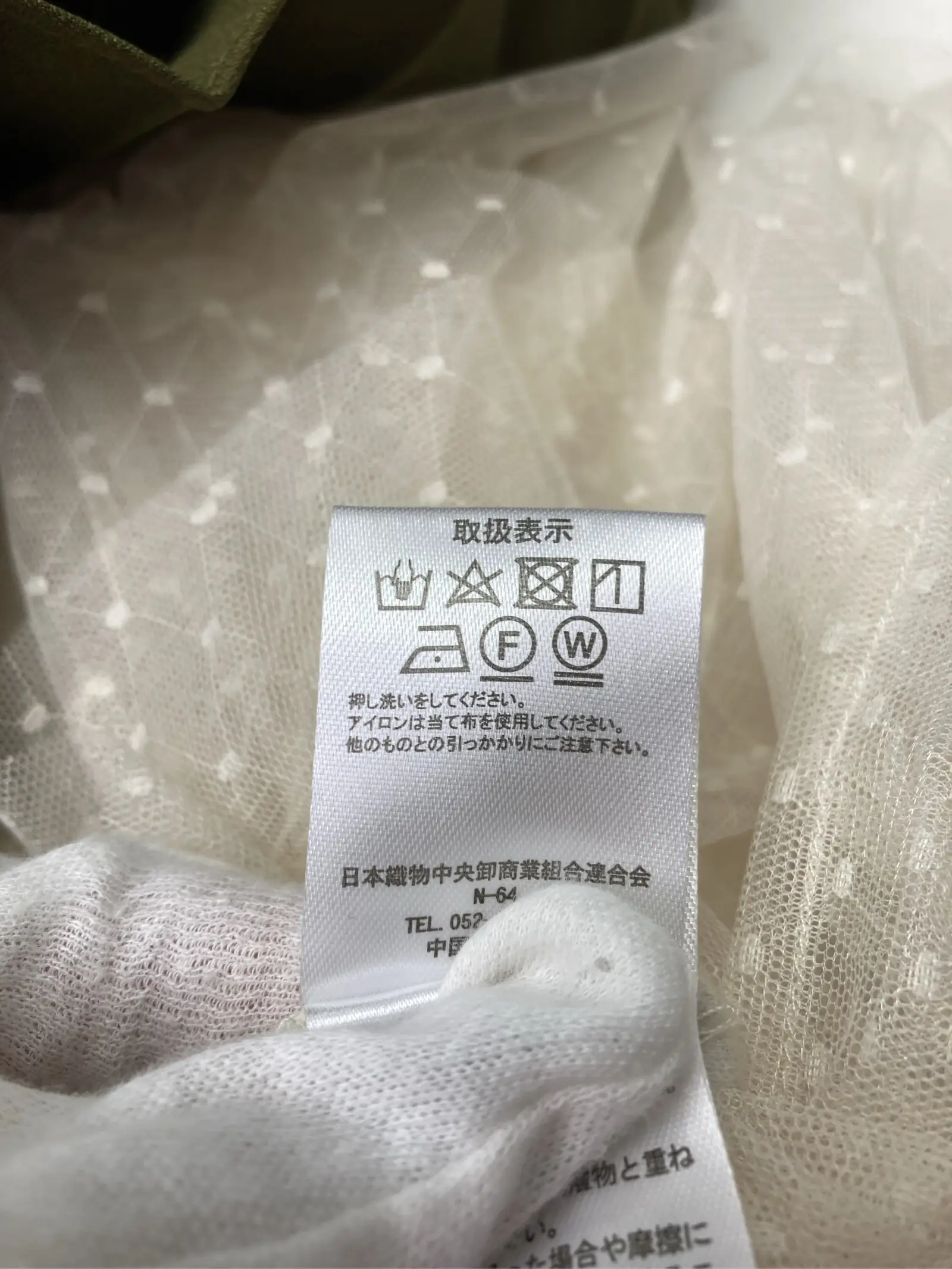 https://r2-worker.digdig.jp/product/23e7f38d-da6f-469a-8452-87fdad81ace0/22f5e7eb-e5dd-41db-b5ed-866ddd74427f