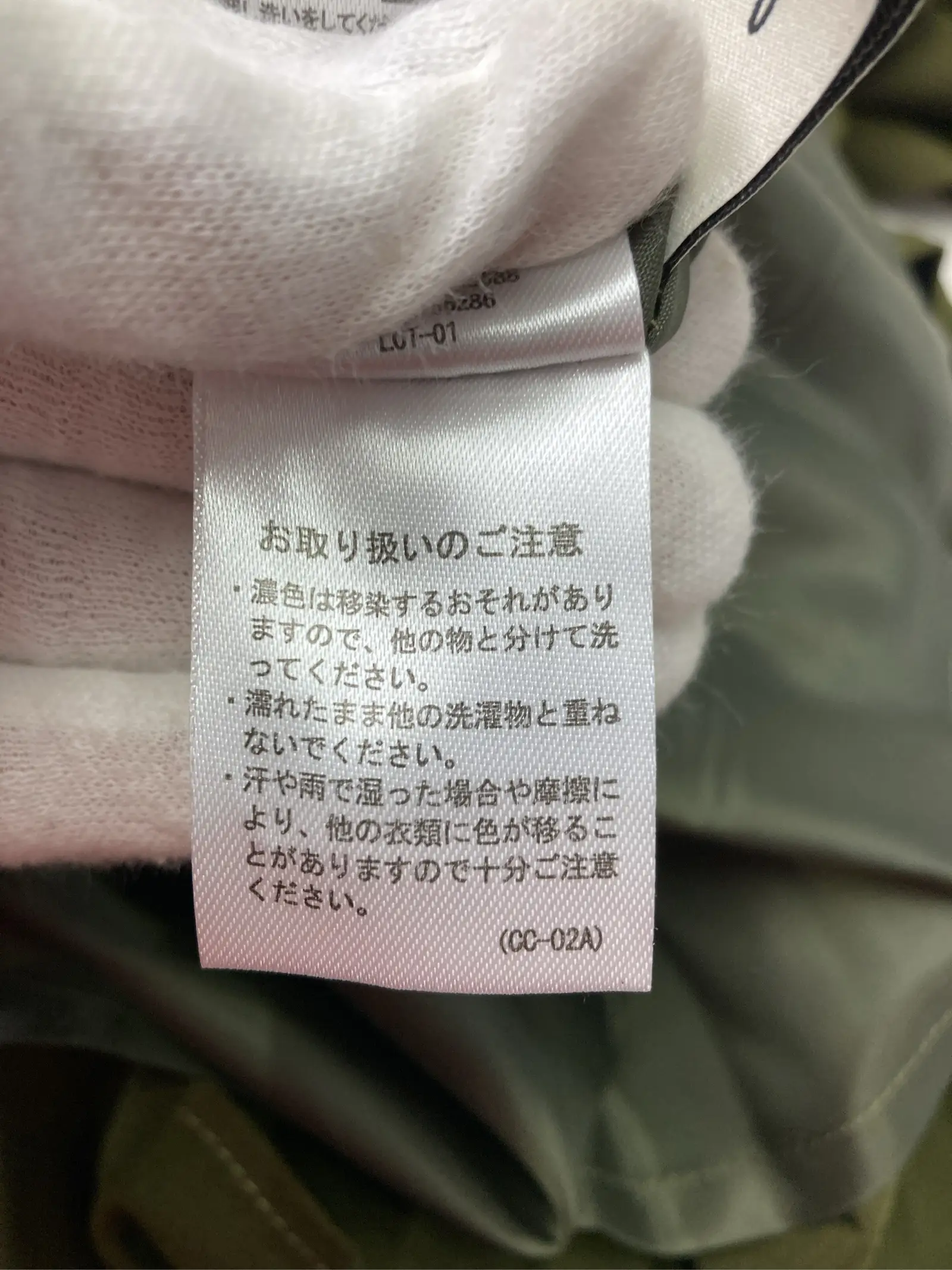 https://r2-worker.digdig.jp/product/23e7f38d-da6f-469a-8452-87fdad81ace0/53e3fc42-8f76-4620-ab65-37819fb23637