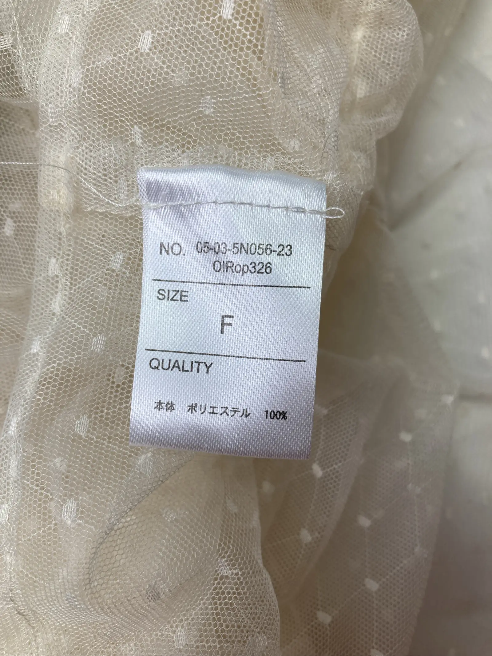 https://r2-worker.digdig.jp/product/23e7f38d-da6f-469a-8452-87fdad81ace0/57023d0a-b997-41e6-9ea1-95ec4adbb7c1