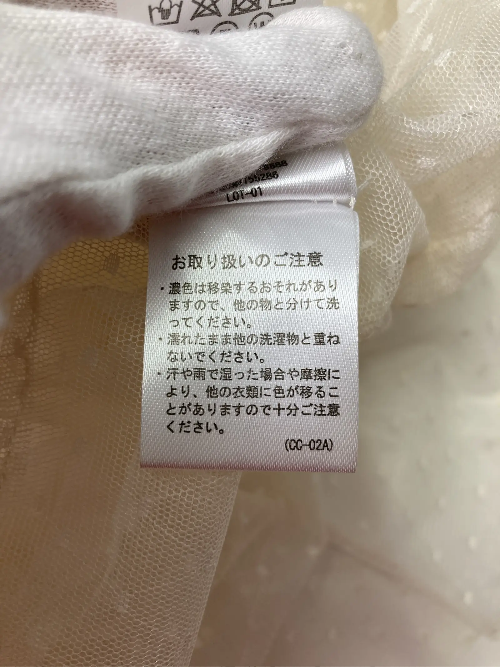 https://r2-worker.digdig.jp/product/23e7f38d-da6f-469a-8452-87fdad81ace0/69da8e98-0b3c-4368-98bf-f4dfd0485020