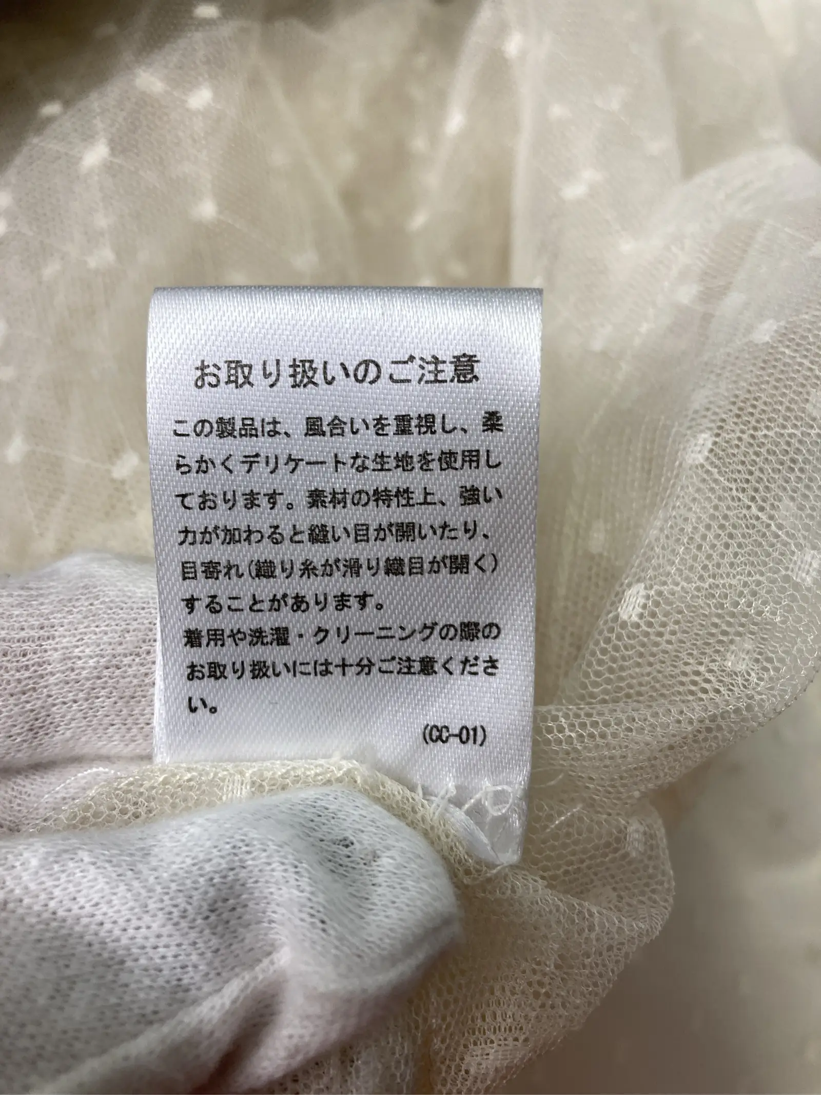 https://r2-worker.digdig.jp/product/23e7f38d-da6f-469a-8452-87fdad81ace0/6f94d962-aecc-43ed-9ef5-3522e2e04622