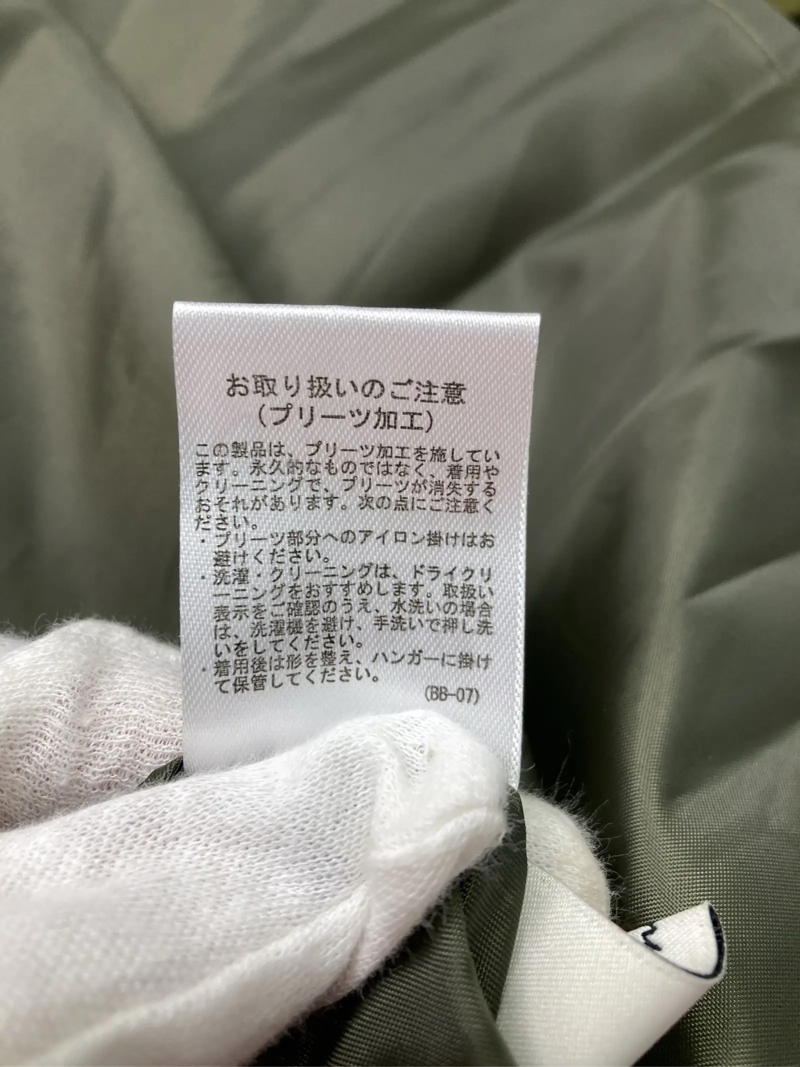 https://r2-worker.digdig.jp/product/23e7f38d-da6f-469a-8452-87fdad81ace0/890f8d3f-b64e-4e54-bcd9-0c13e32a7d28