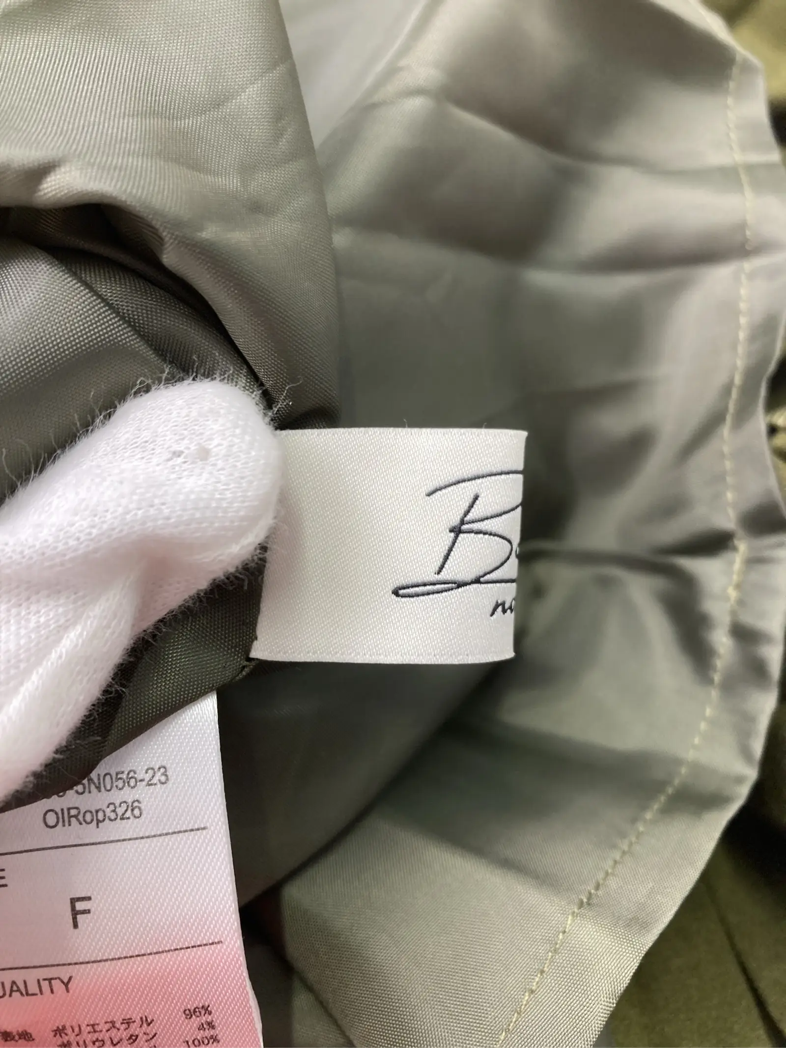 https://r2-worker.digdig.jp/product/23e7f38d-da6f-469a-8452-87fdad81ace0/b850abb0-05e7-4923-9ddb-bb4ef973a754