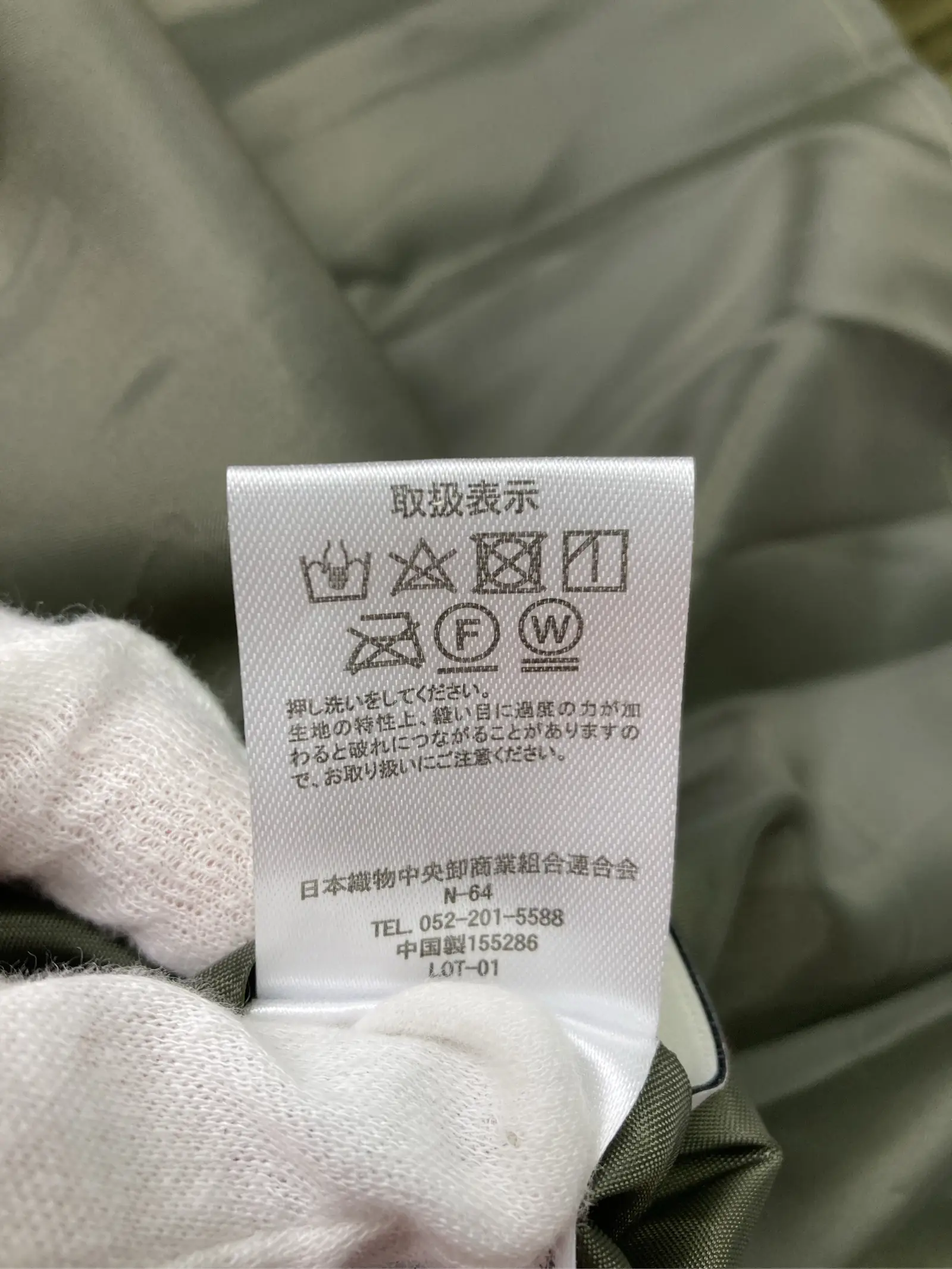 https://r2-worker.digdig.jp/product/23e7f38d-da6f-469a-8452-87fdad81ace0/bd8d2866-1e30-4e96-9aa6-e7b2e99897ec
