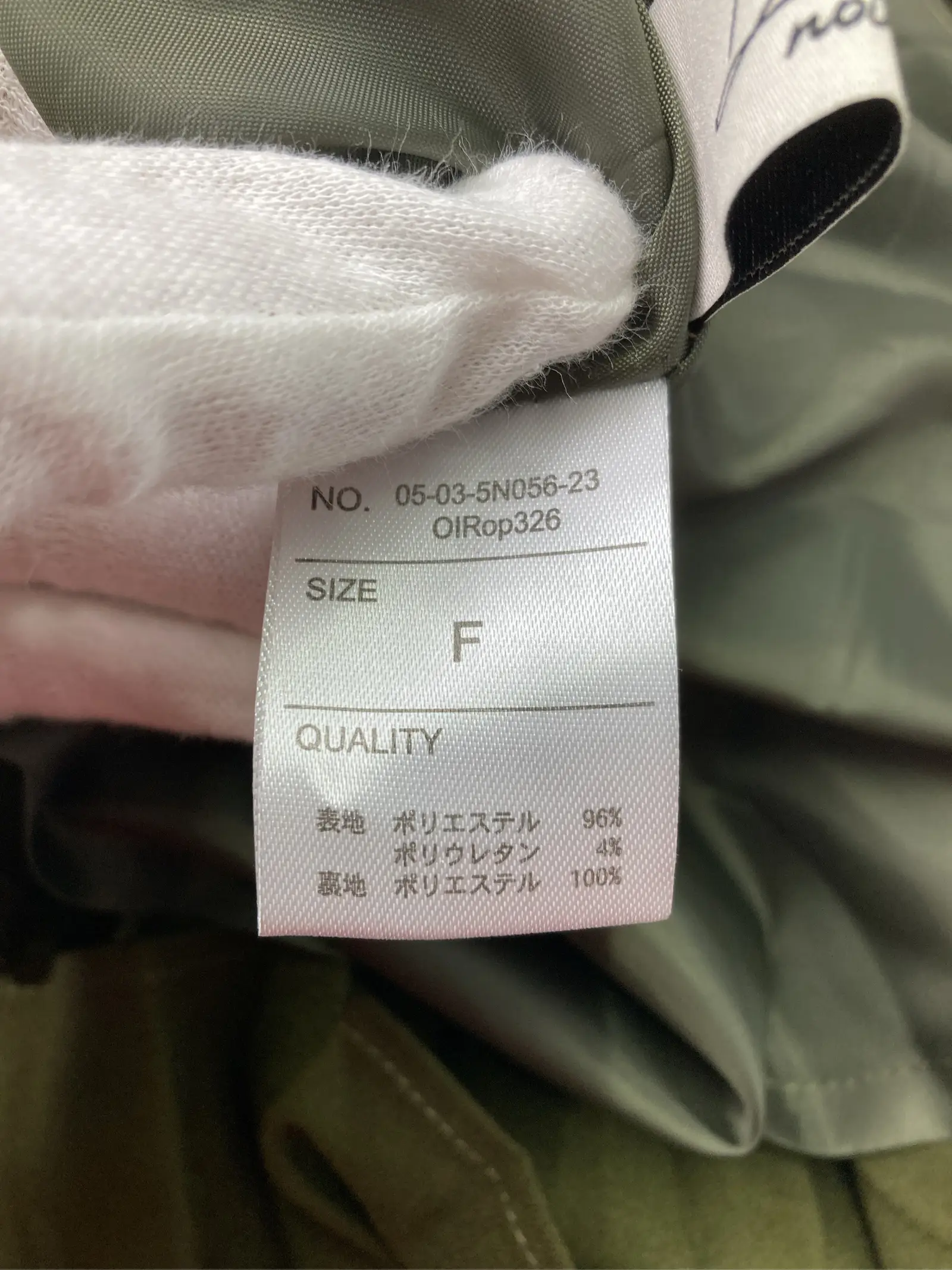 https://r2-worker.digdig.jp/product/23e7f38d-da6f-469a-8452-87fdad81ace0/d8b843c7-9d62-4417-abda-28b26d85c84e