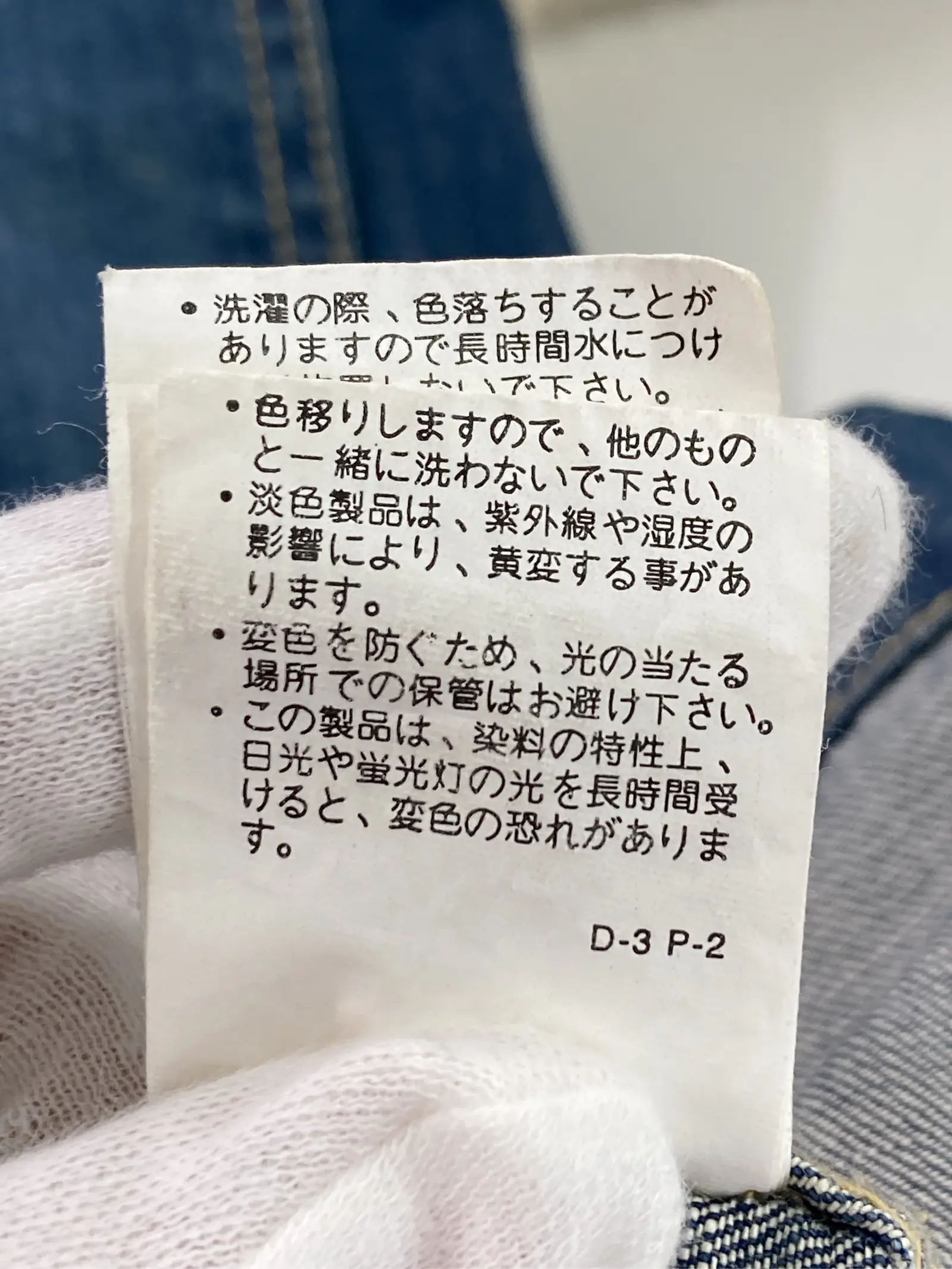 https://r2-worker.digdig.jp/product/23e91222-de1c-485f-9cc0-bc68438d2ed4/53cf2e39-e0c5-493f-b8d2-dfb876b13f70