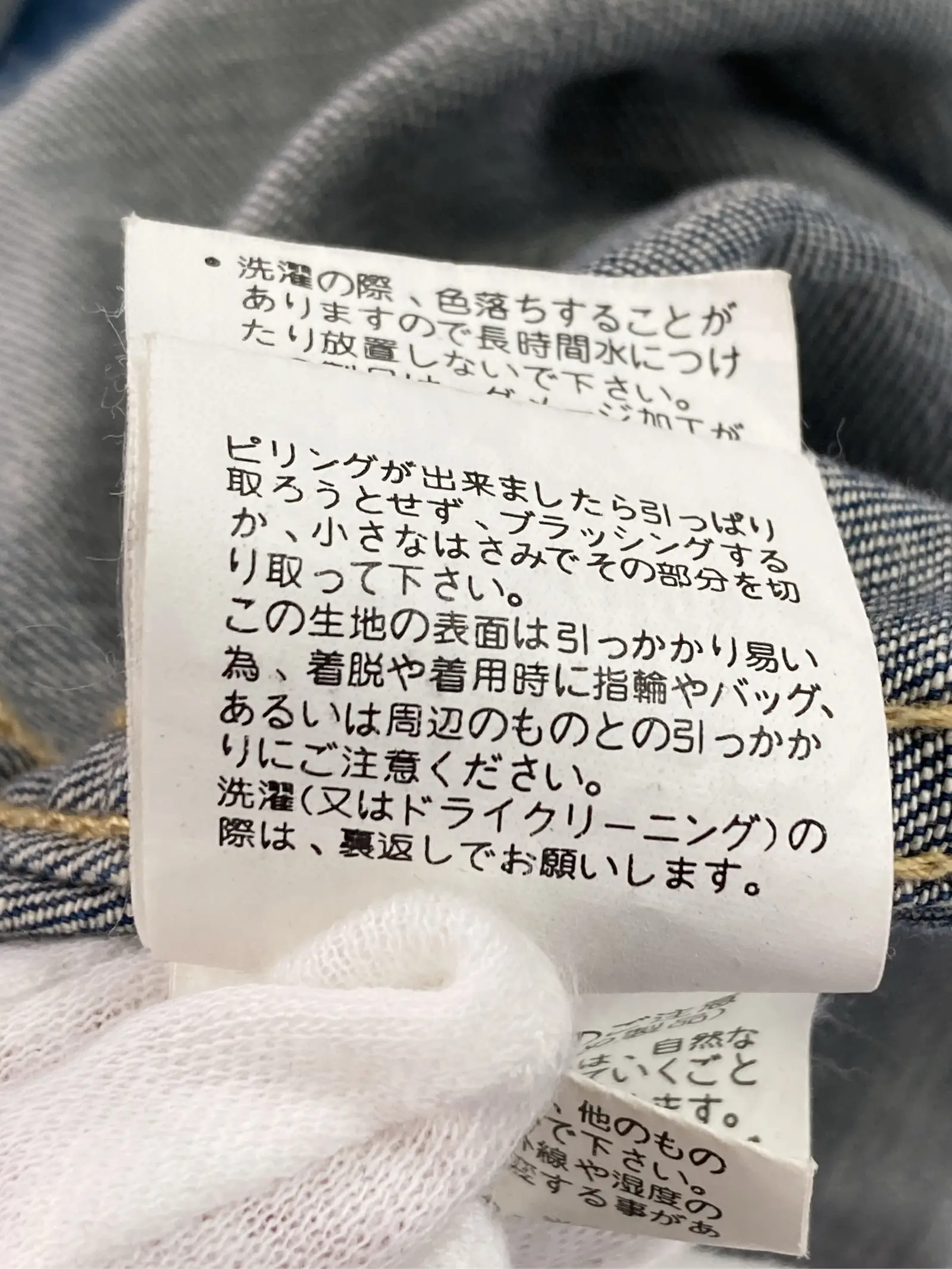 https://r2-worker.digdig.jp/product/23e91222-de1c-485f-9cc0-bc68438d2ed4/5cd6c64c-11f7-4f20-8f30-04cf7fa023fb