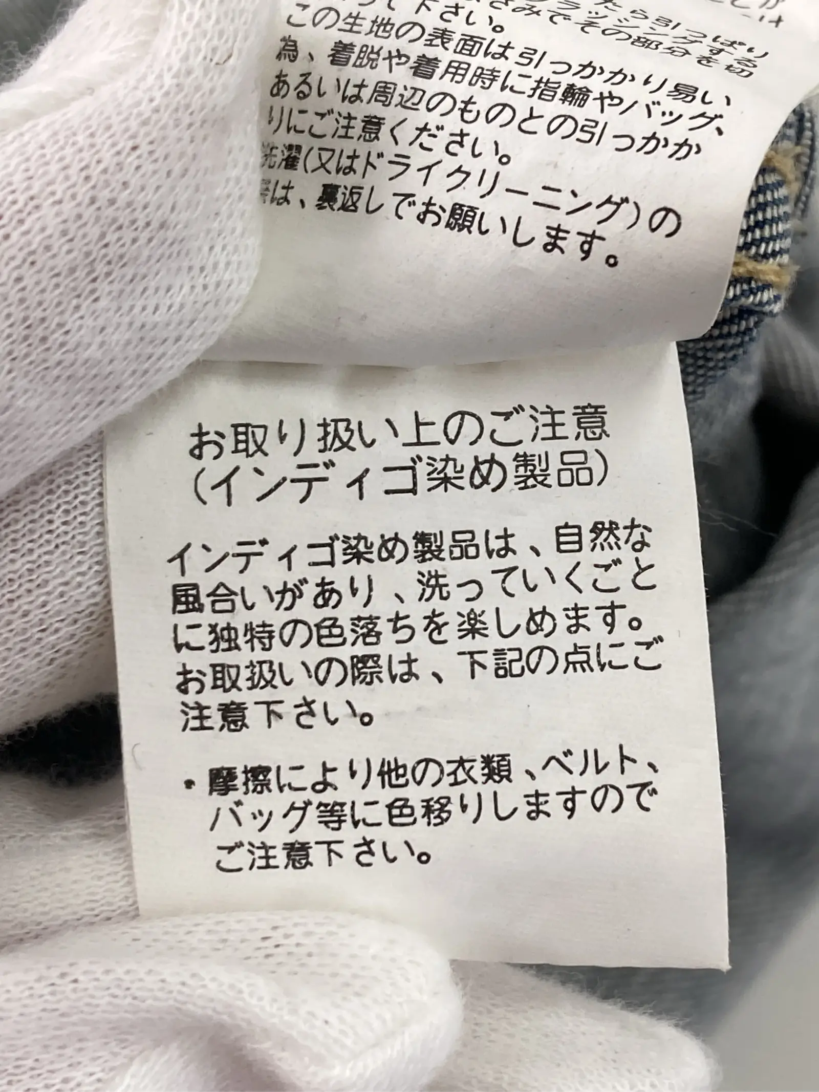 https://r2-worker.digdig.jp/product/23e91222-de1c-485f-9cc0-bc68438d2ed4/f1f96142-956e-4d6f-9cd2-0a0647935904