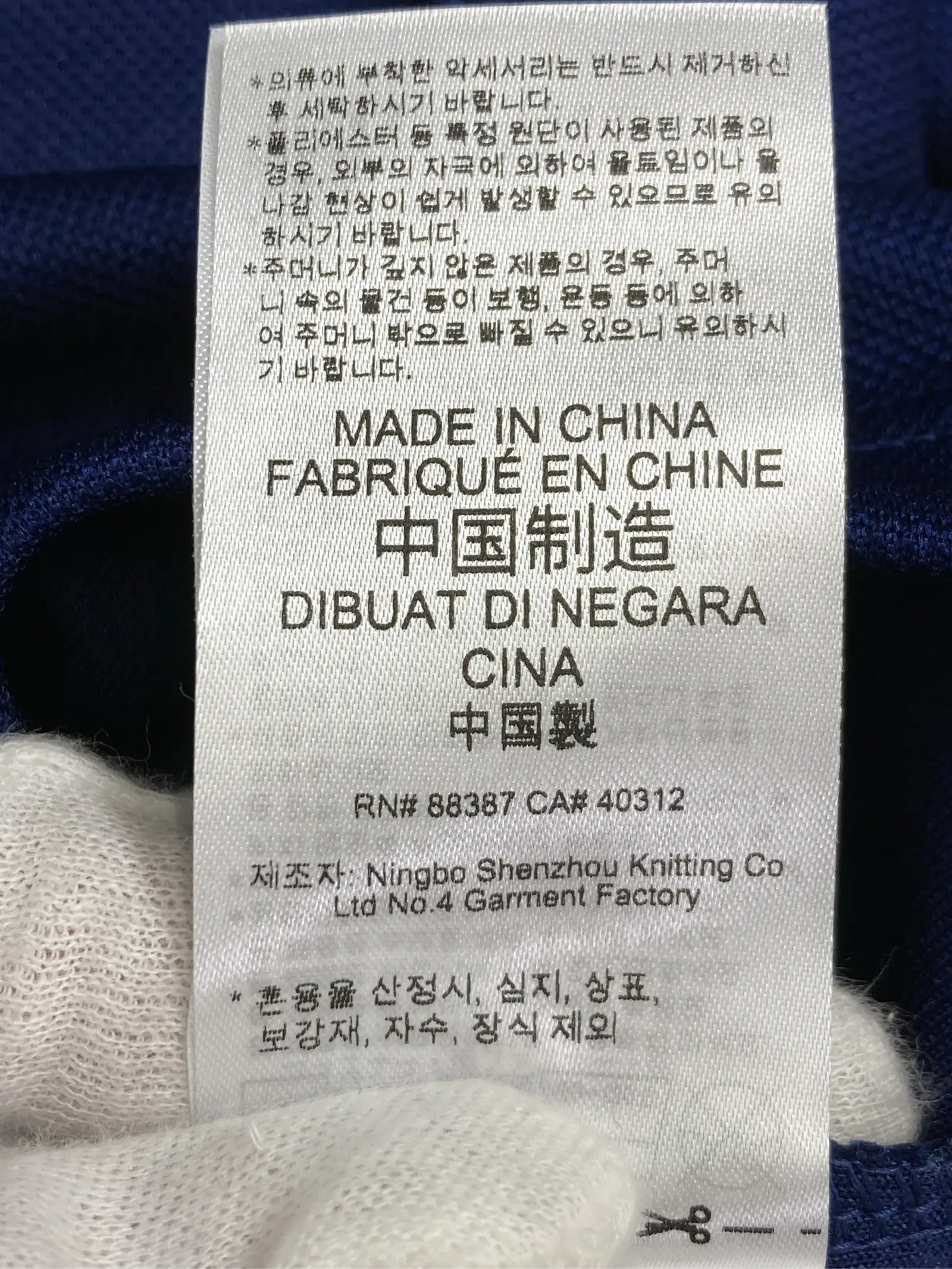 https://r2-worker.digdig.jp/product/23e9e38c-45f2-47d2-8f40-e6e31aa80ba5/eac2e05c-c581-411e-a13b-90e98ab6ada9