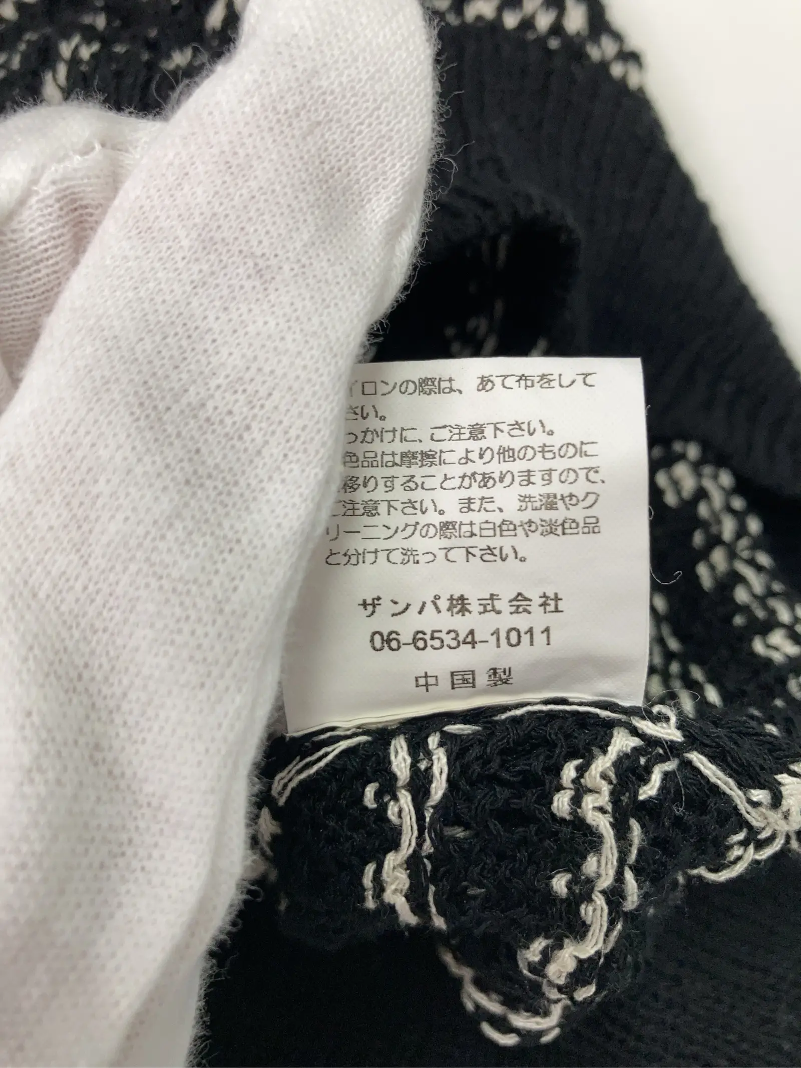 https://r2-worker.digdig.jp/product/23ea7e68-b631-4fe3-8f98-c15c4bb831b4/aa8795b4-e070-43a4-942c-1b9aa0de1106