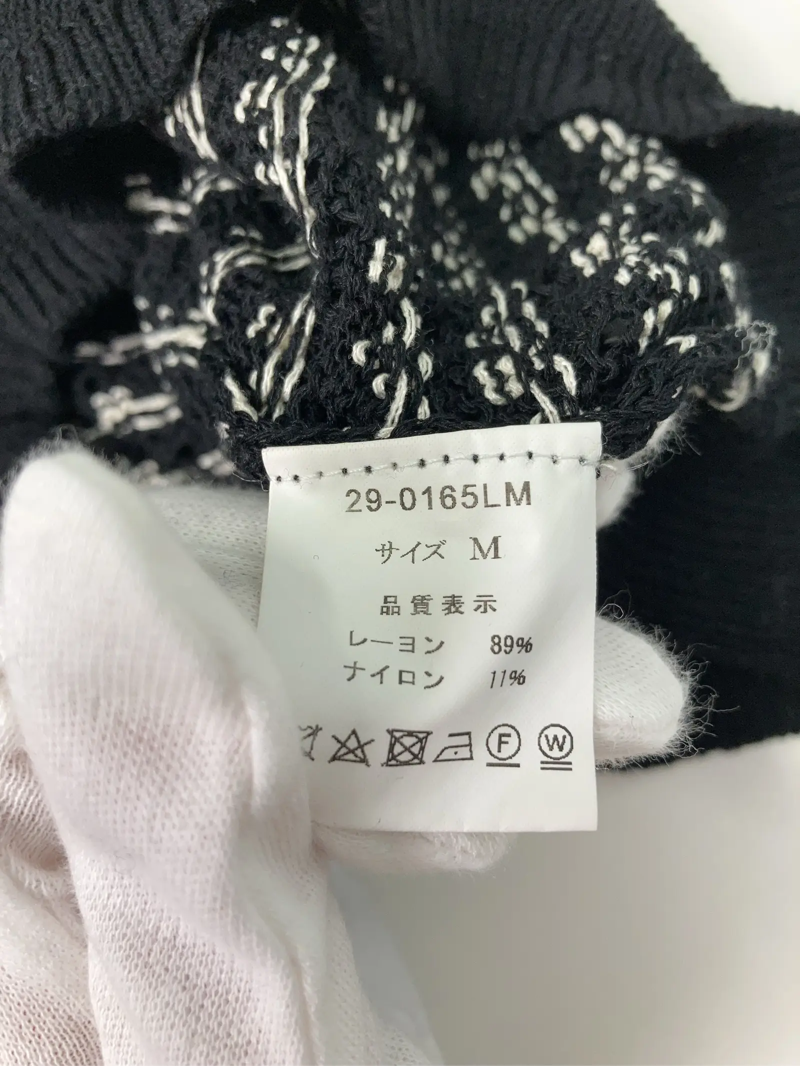 https://r2-worker.digdig.jp/product/23ea7e68-b631-4fe3-8f98-c15c4bb831b4/aac06f82-cfab-4fd8-9600-30b685600612