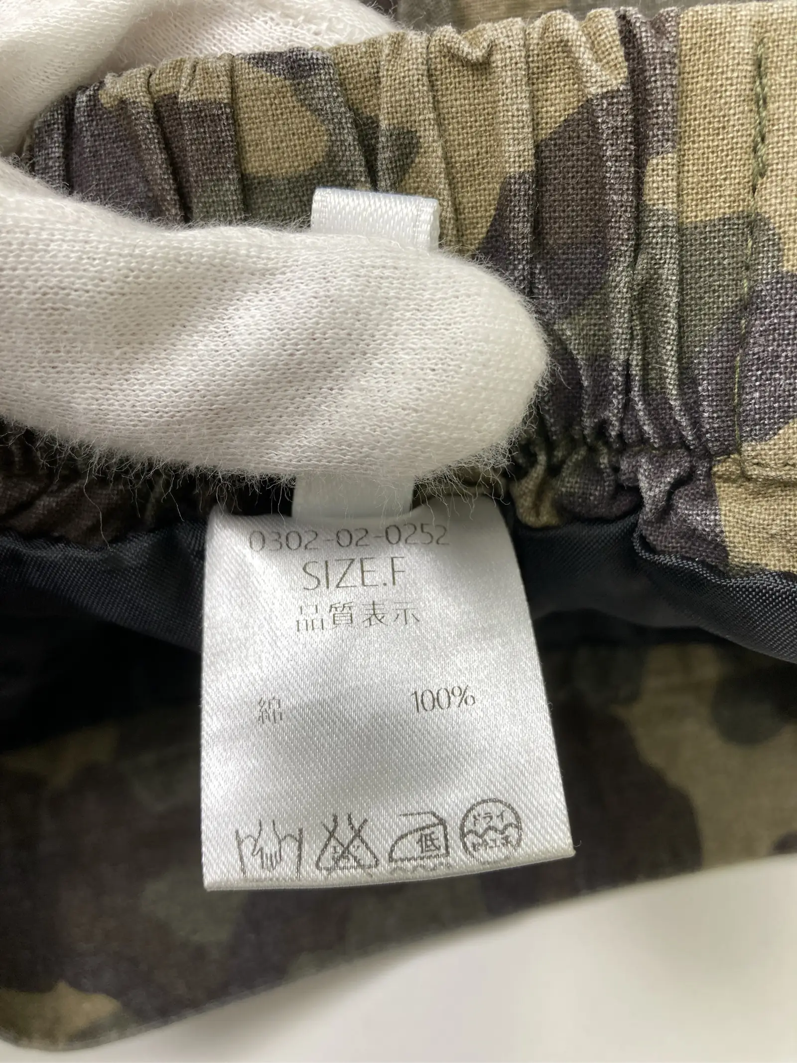 https://r2-worker.digdig.jp/product/23ed199c-ce86-4275-a81c-51dab7af16b9/dd5925df-5499-46f2-b23b-d4a05612b5c8