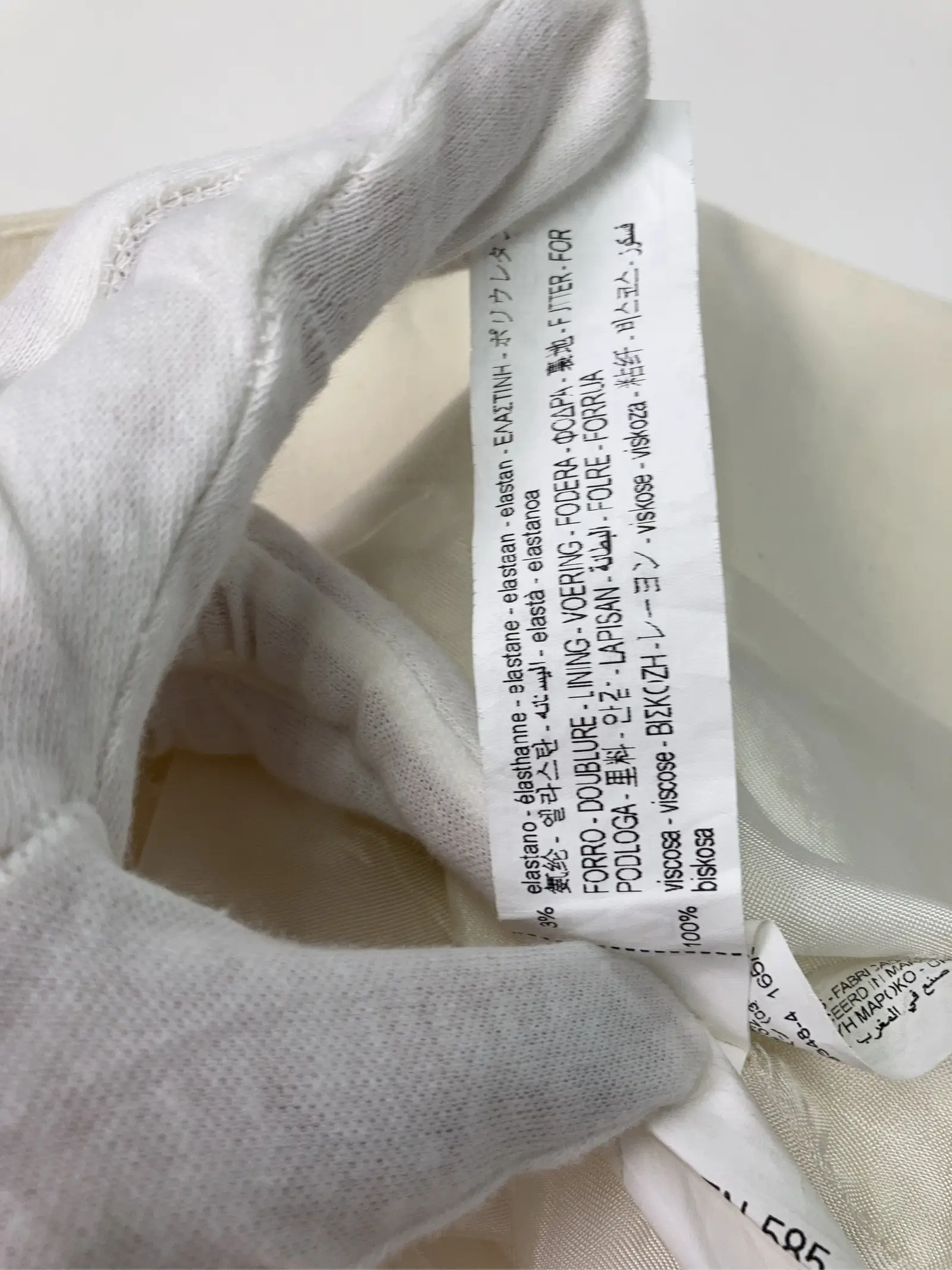 https://r2-worker.digdig.jp/product/23eeb6ba-d695-47f2-b53a-18801c05708f/321a4d84-363d-4683-8ace-a4d2aae26390