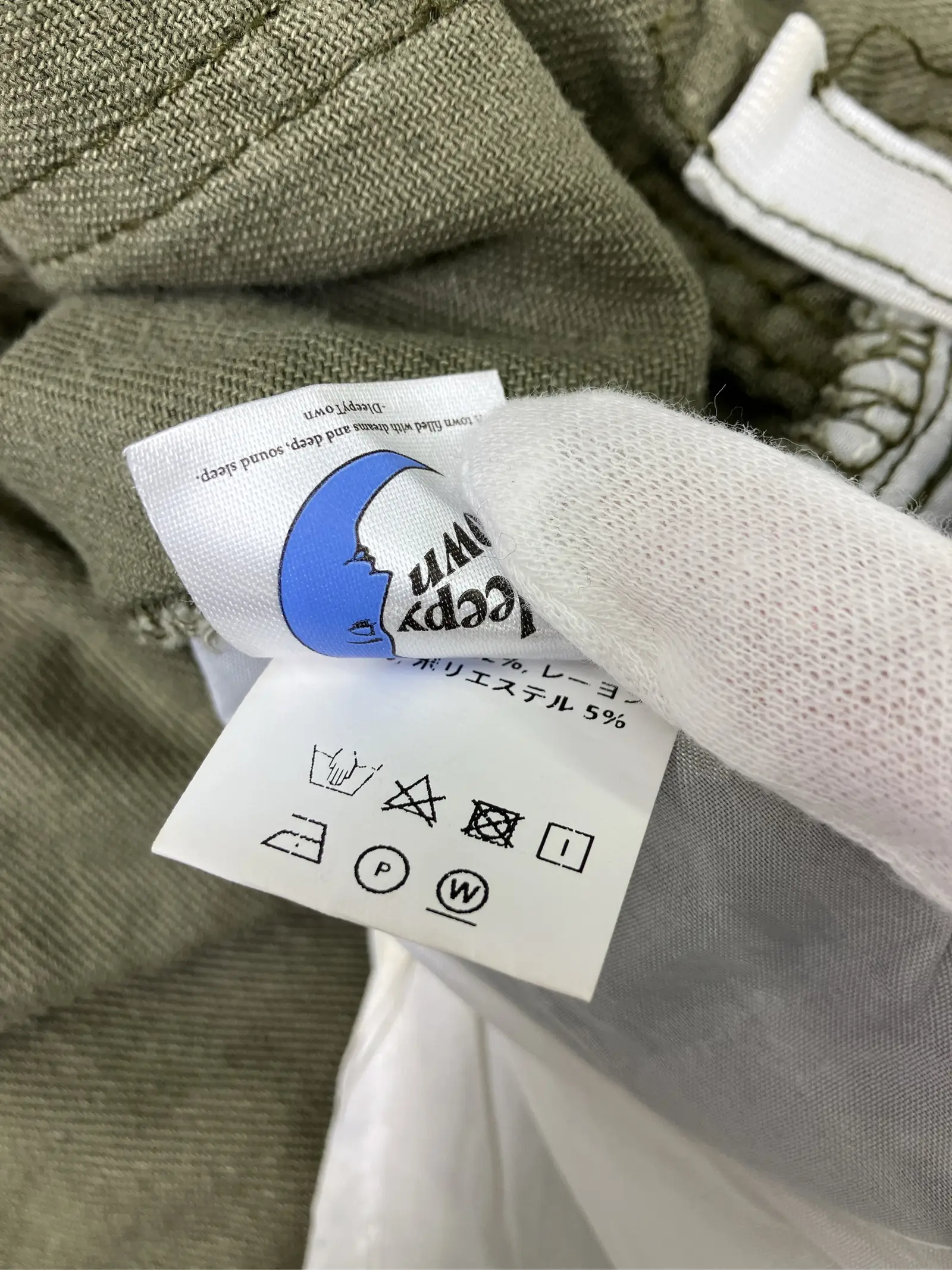 https://r2-worker.digdig.jp/product/23ef5fad-64df-4fe2-af48-215114fc9750/5e8ce39b-3fe7-430b-8950-2a2b1f8801c9