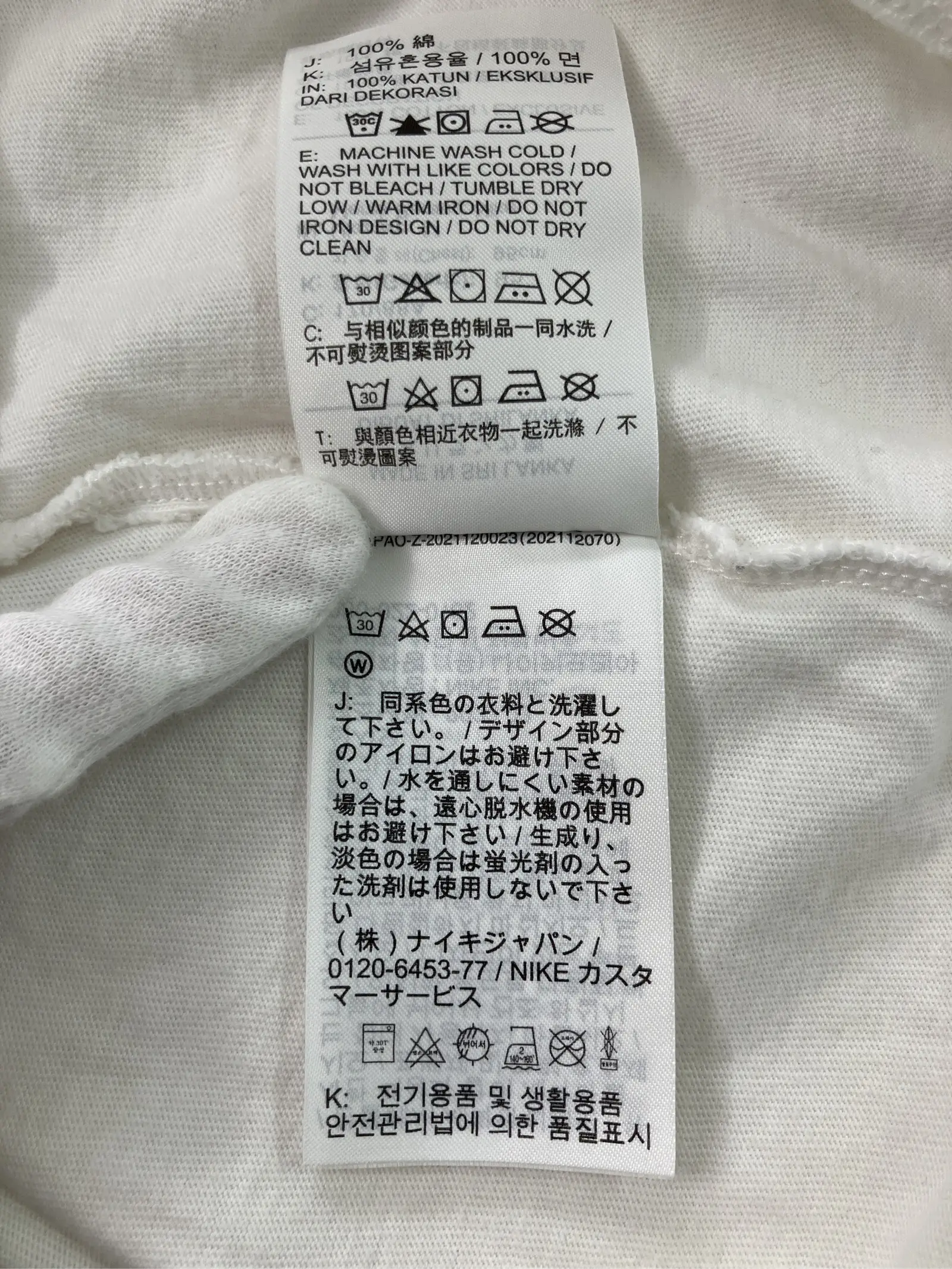 https://r2-worker.digdig.jp/product/23ef9daf-6860-40bc-8d48-46fd1c3fcf86/b87e69b1-7dcc-428d-b120-116428d0c1b3