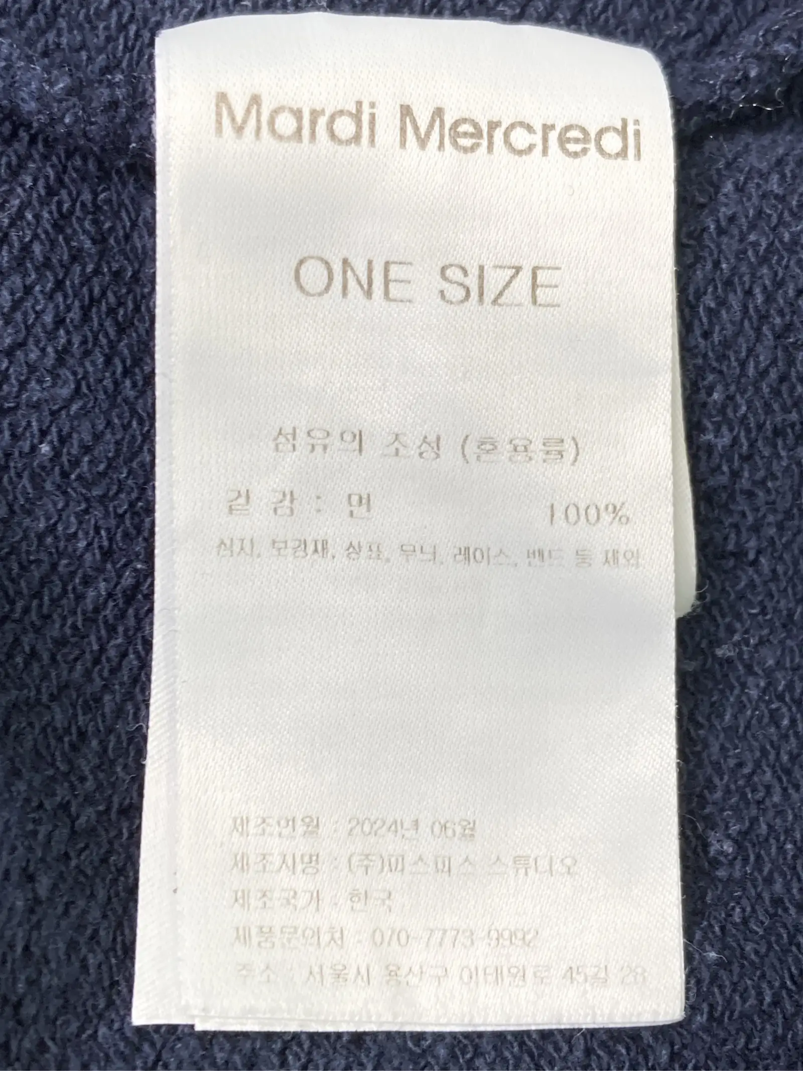 https://r2-worker.digdig.jp/product/23f0a9d9-8d39-4ae1-a056-bbeab46121ac/d6549864-293c-4922-bacb-1651126a3fae