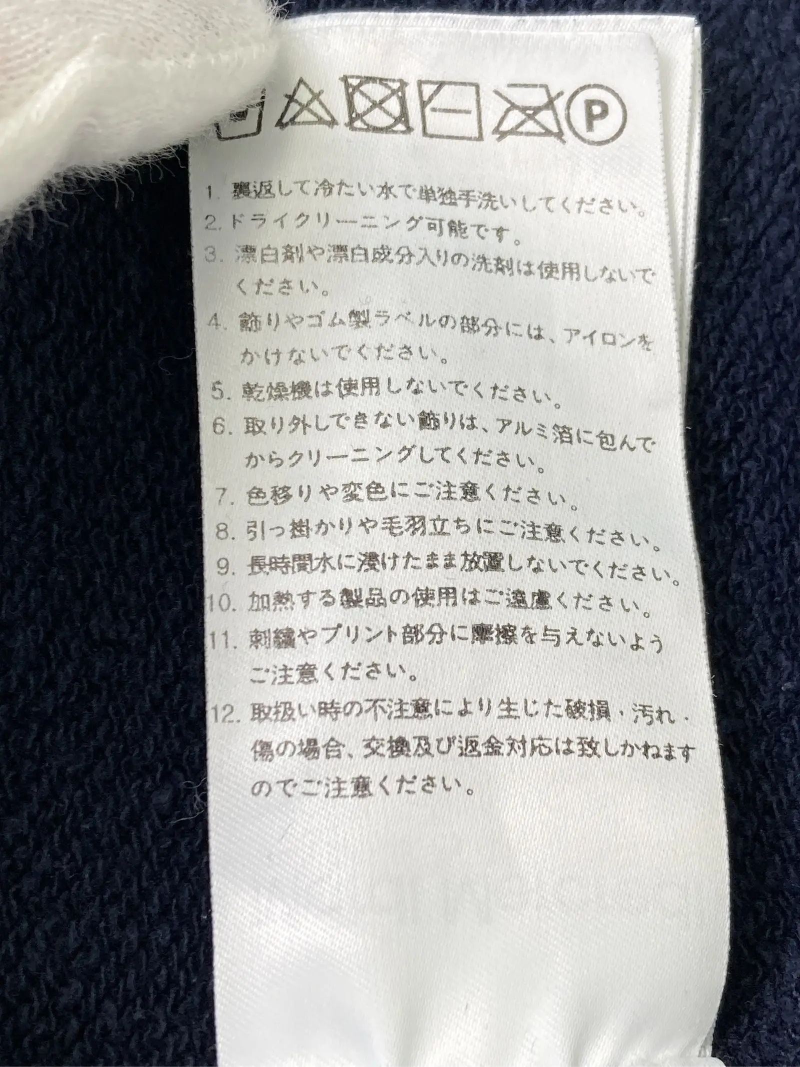 https://r2-worker.digdig.jp/product/23f0a9d9-8d39-4ae1-a056-bbeab46121ac/f87914df-09be-4ab9-8273-54599cc2dc5e