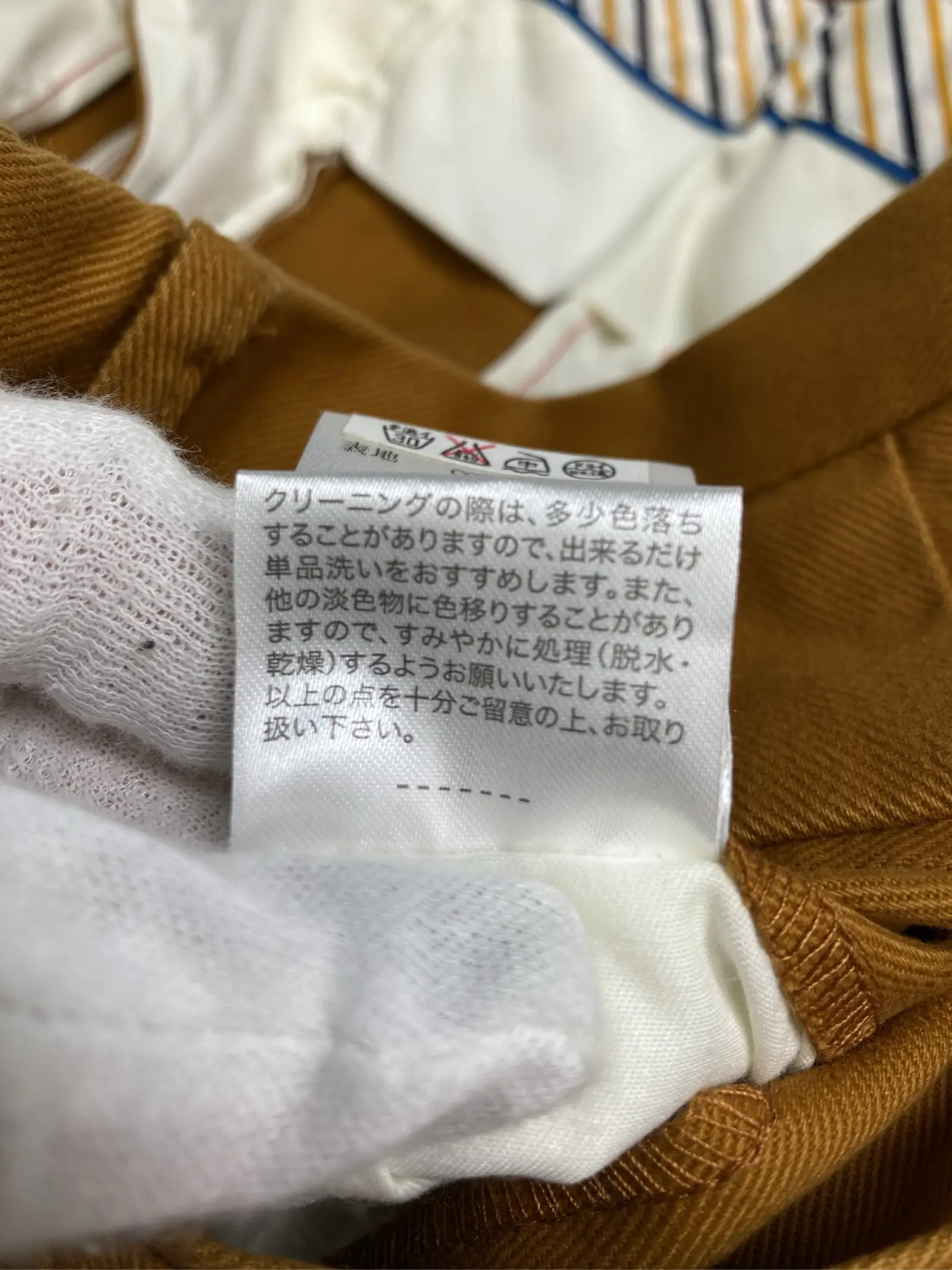 https://r2-worker.digdig.jp/product/23f17ebc-ab47-4094-b91c-53d18b637985/7935afca-b93d-4b9e-89d7-98ed7efe855a