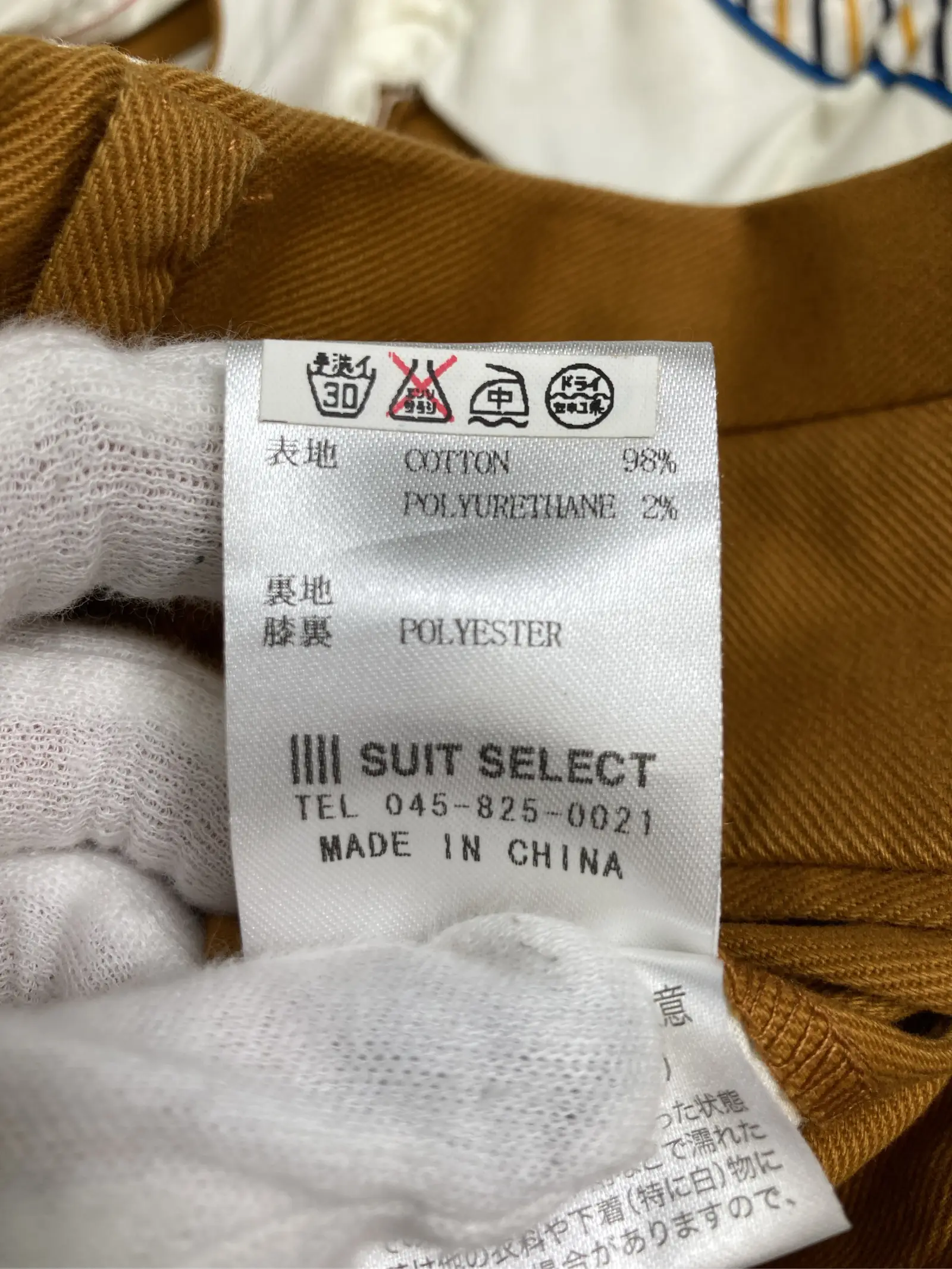 https://r2-worker.digdig.jp/product/23f17ebc-ab47-4094-b91c-53d18b637985/a53cb07c-562b-4cb8-8941-71567261e78a