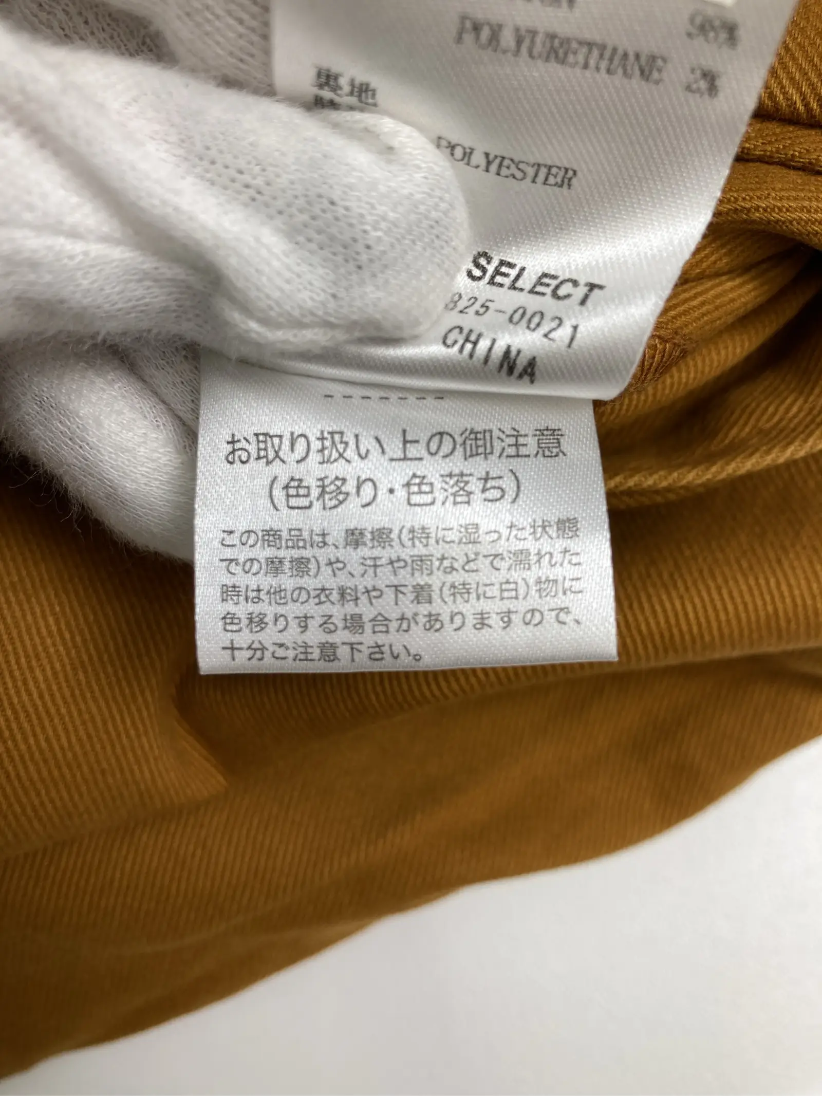 https://r2-worker.digdig.jp/product/23f17ebc-ab47-4094-b91c-53d18b637985/e1e208f8-d4d7-4b7c-ae5d-1117fb26775d