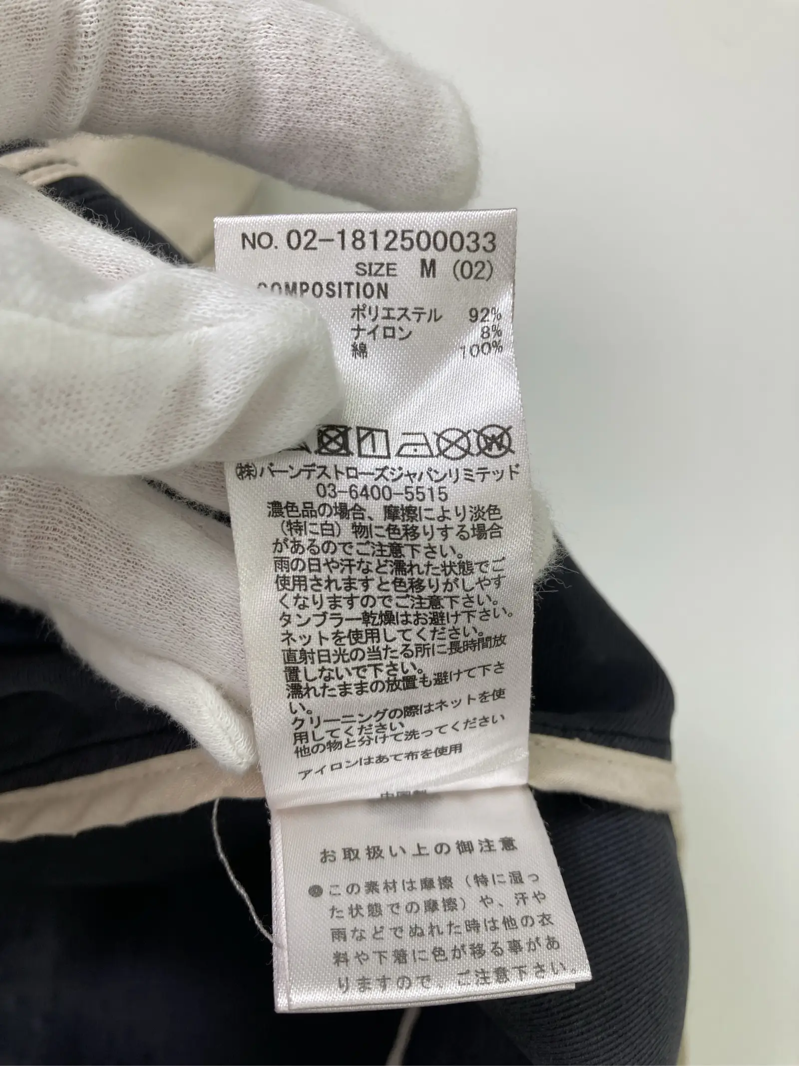 https://r2-worker.digdig.jp/product/23f21763-3939-4e49-b2b3-847ed528725d/2acb81bc-4a2f-43d1-99ca-97a84f77722f