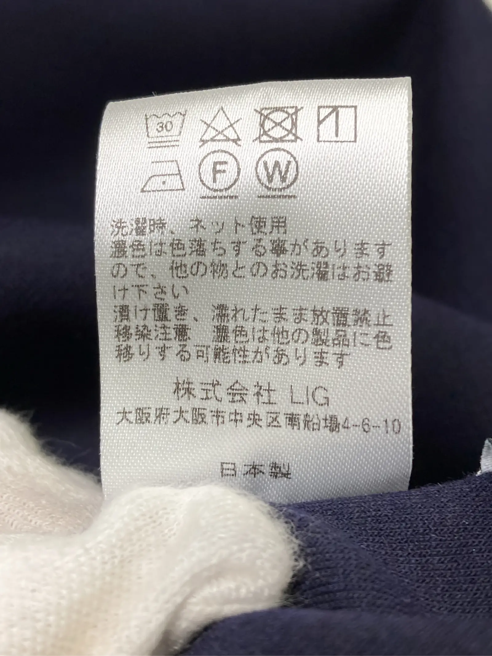 https://r2-worker.digdig.jp/product/23f28775-aa9f-4cb9-ba53-d8c3edc3bd4c/6c0e8252-7153-4bd5-937c-ba1049c72ff0