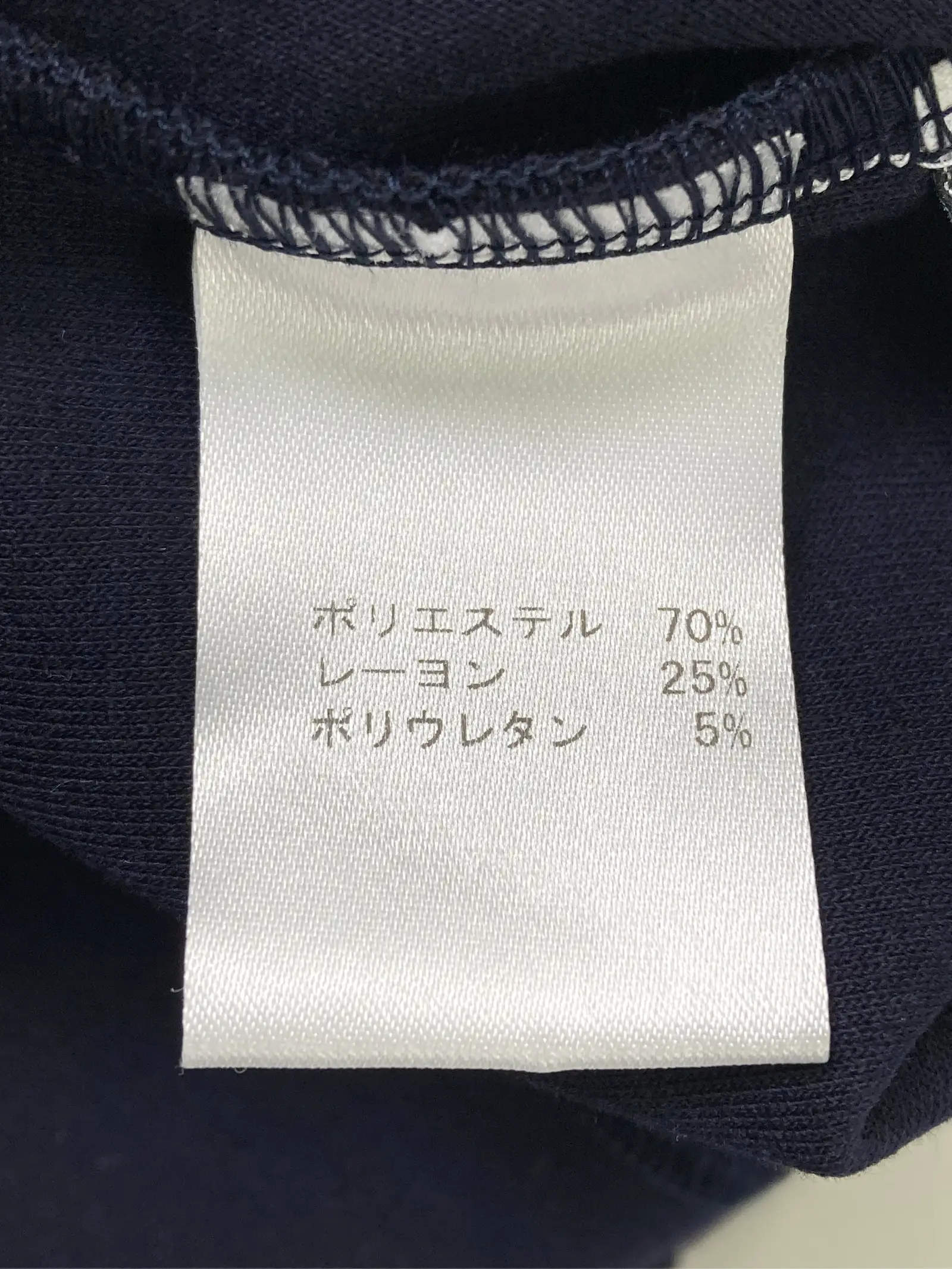 https://r2-worker.digdig.jp/product/23f28775-aa9f-4cb9-ba53-d8c3edc3bd4c/97dab194-d854-4208-a9ef-bc5a64c7ec62