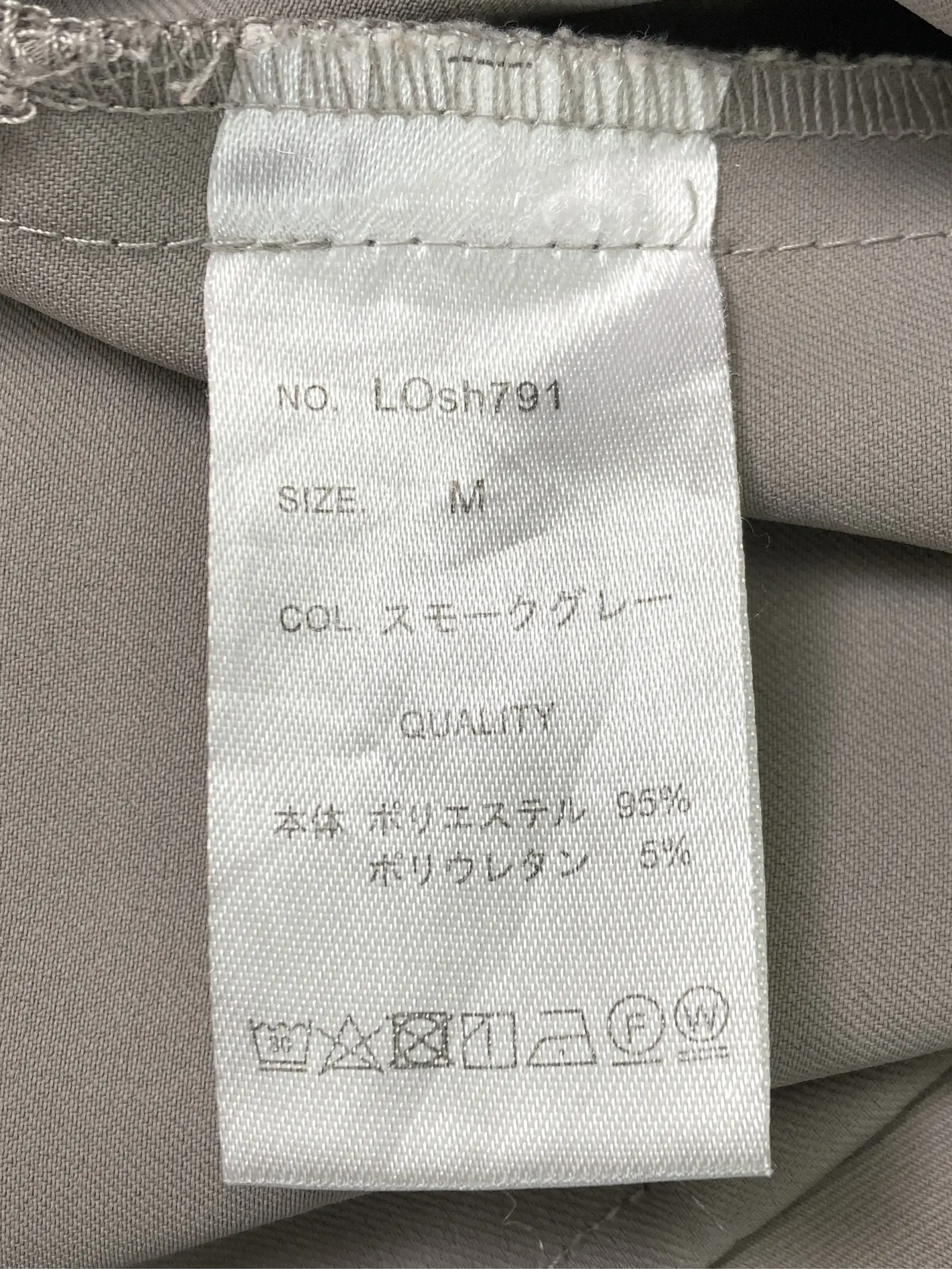 https://r2-worker.digdig.jp/product/23f2d514-50cf-4d0a-9b2d-b80e980fd3bc/382543c6-10f7-4af5-b08f-da3135718aa4