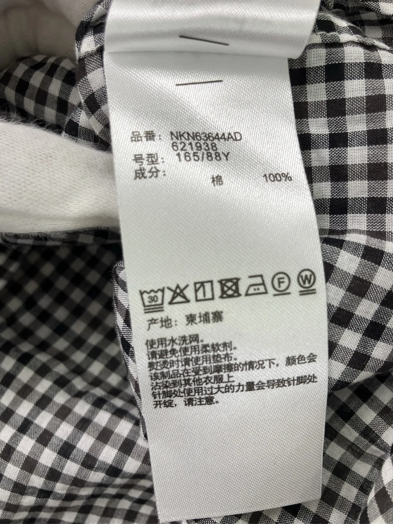 https://r2-worker.digdig.jp/product/23f4ce2b-65b3-4308-9398-7346c935a55b/5e2a79e1-4839-4df1-a23d-eeb99c539101
