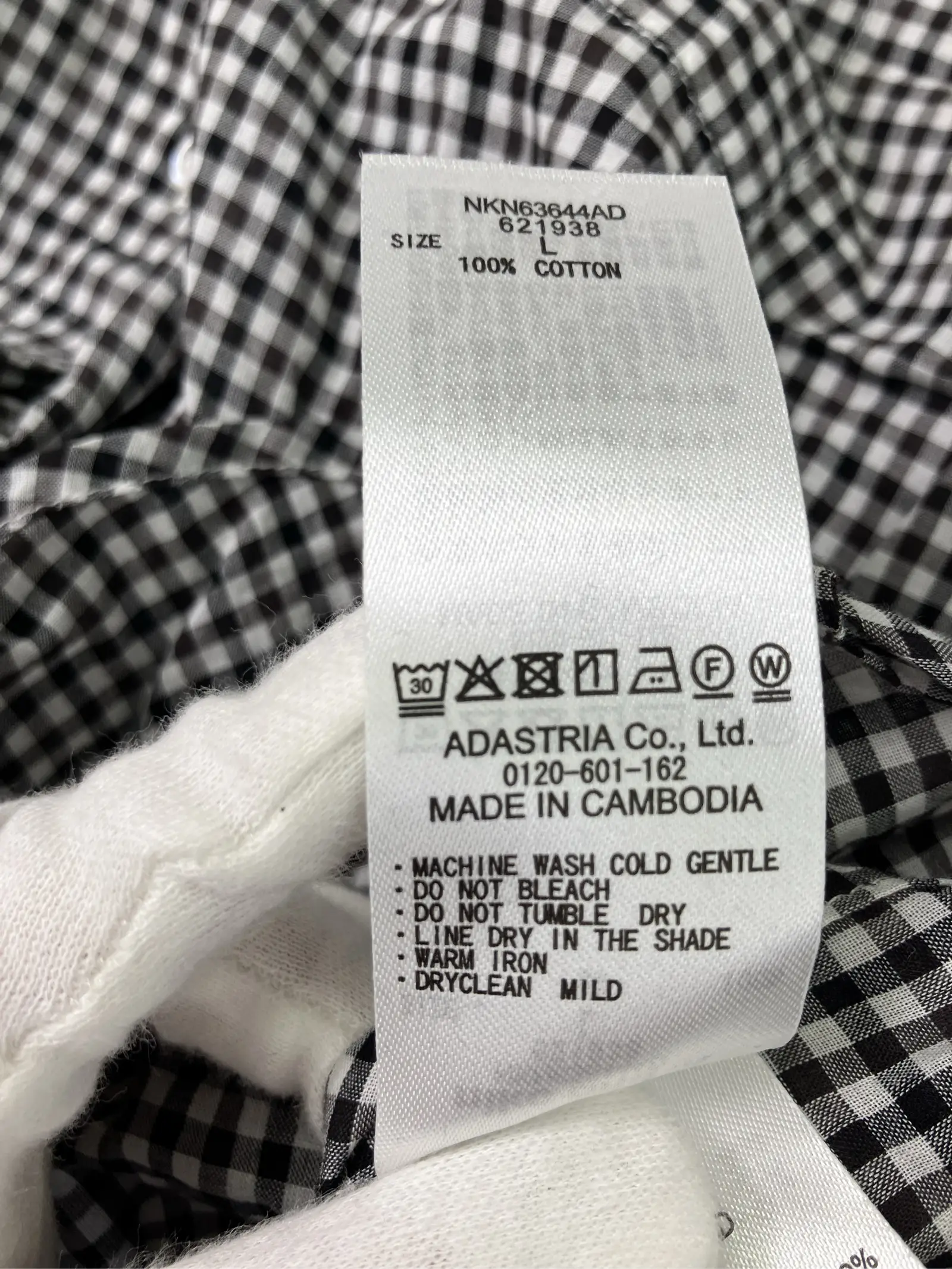 https://r2-worker.digdig.jp/product/23f4ce2b-65b3-4308-9398-7346c935a55b/9f38754f-1d57-4c26-bd17-d62c79d2bd72