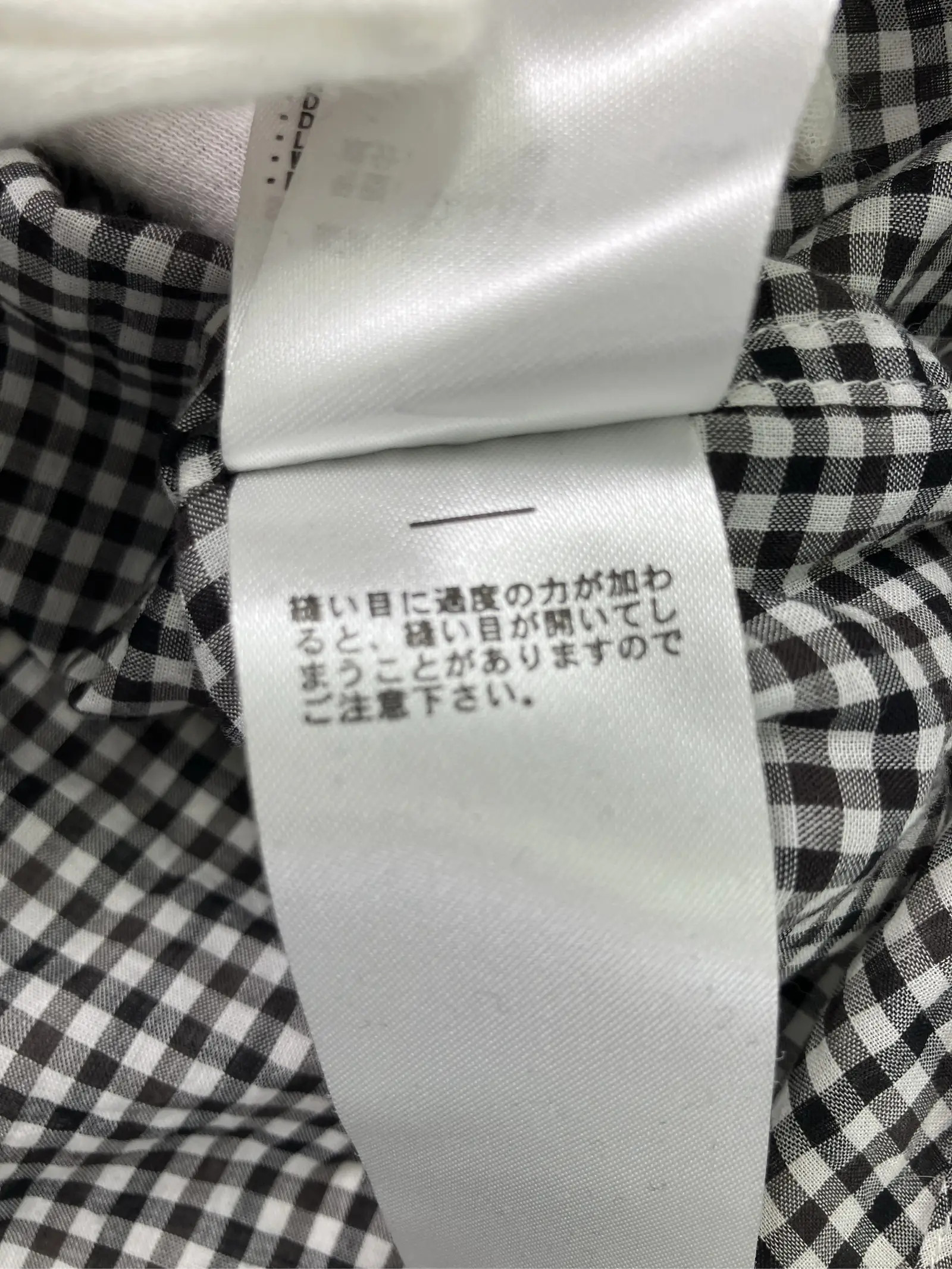 https://r2-worker.digdig.jp/product/23f4ce2b-65b3-4308-9398-7346c935a55b/f308ed6f-e631-4b46-9e73-6da7c2433b75