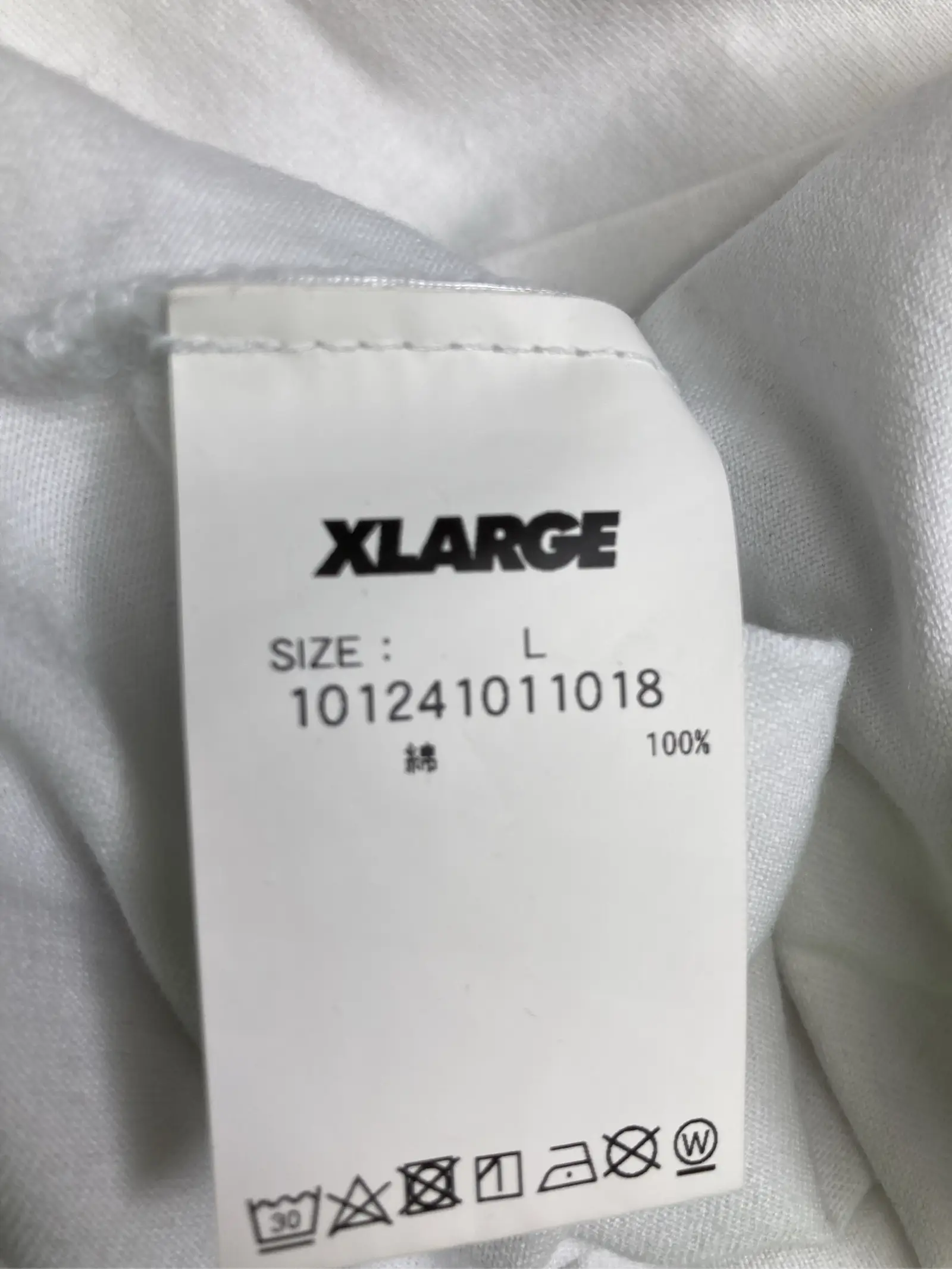 https://r2-worker.digdig.jp/product/23f6a074-4d36-4601-8648-be40f0e4f488/de192bad-c2fa-4f06-a977-f09992e505f4