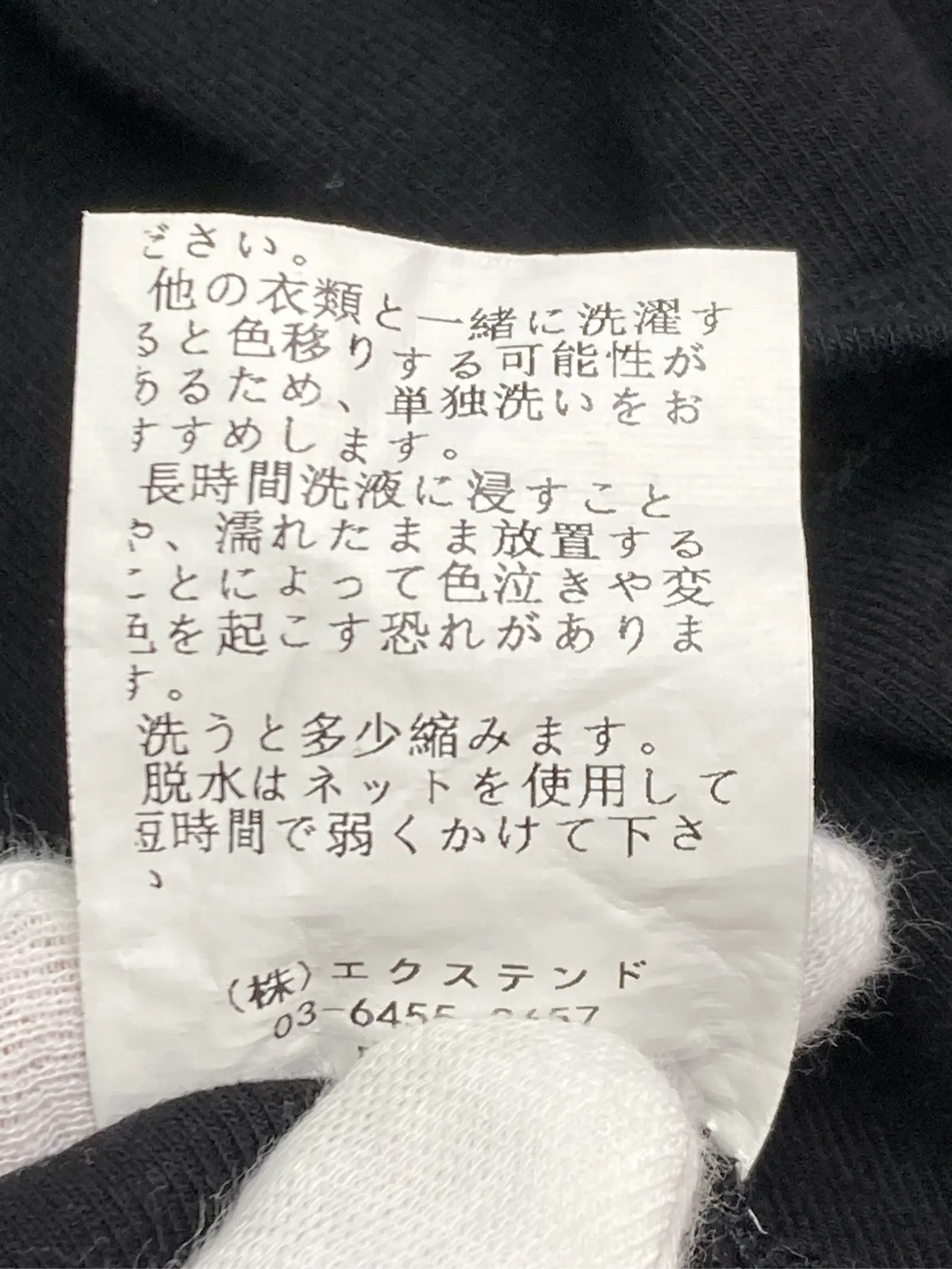 https://r2-worker.digdig.jp/product/23f73750-3281-4bc3-862e-113b797989b6/5a25a469-d0b1-479c-ae72-61b5a66516d3