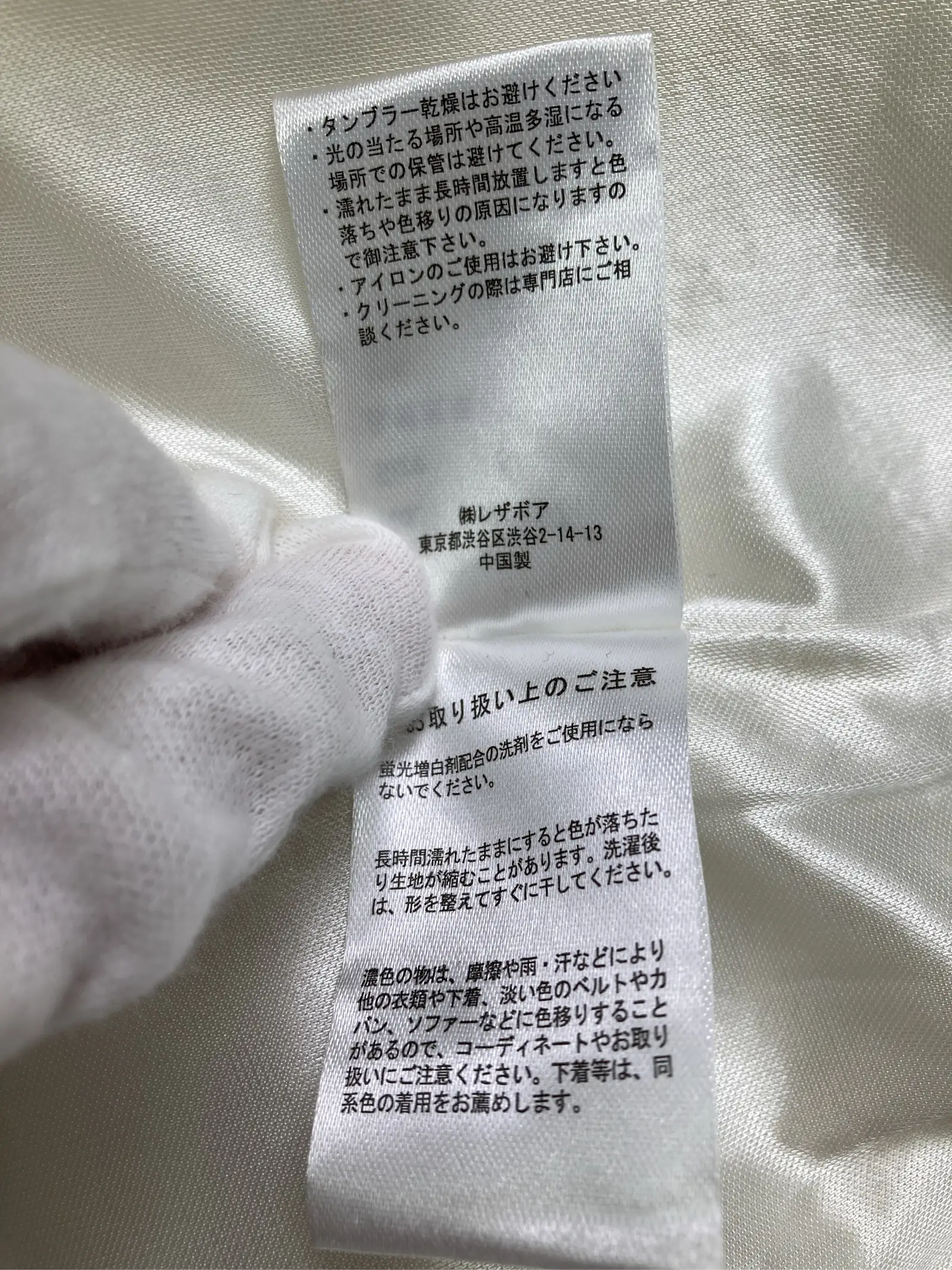 https://r2-worker.digdig.jp/product/23f8574a-c074-4dba-bd15-3849b44ce17b/003d64f3-bcfc-4f47-a55b-053de9bd12d7