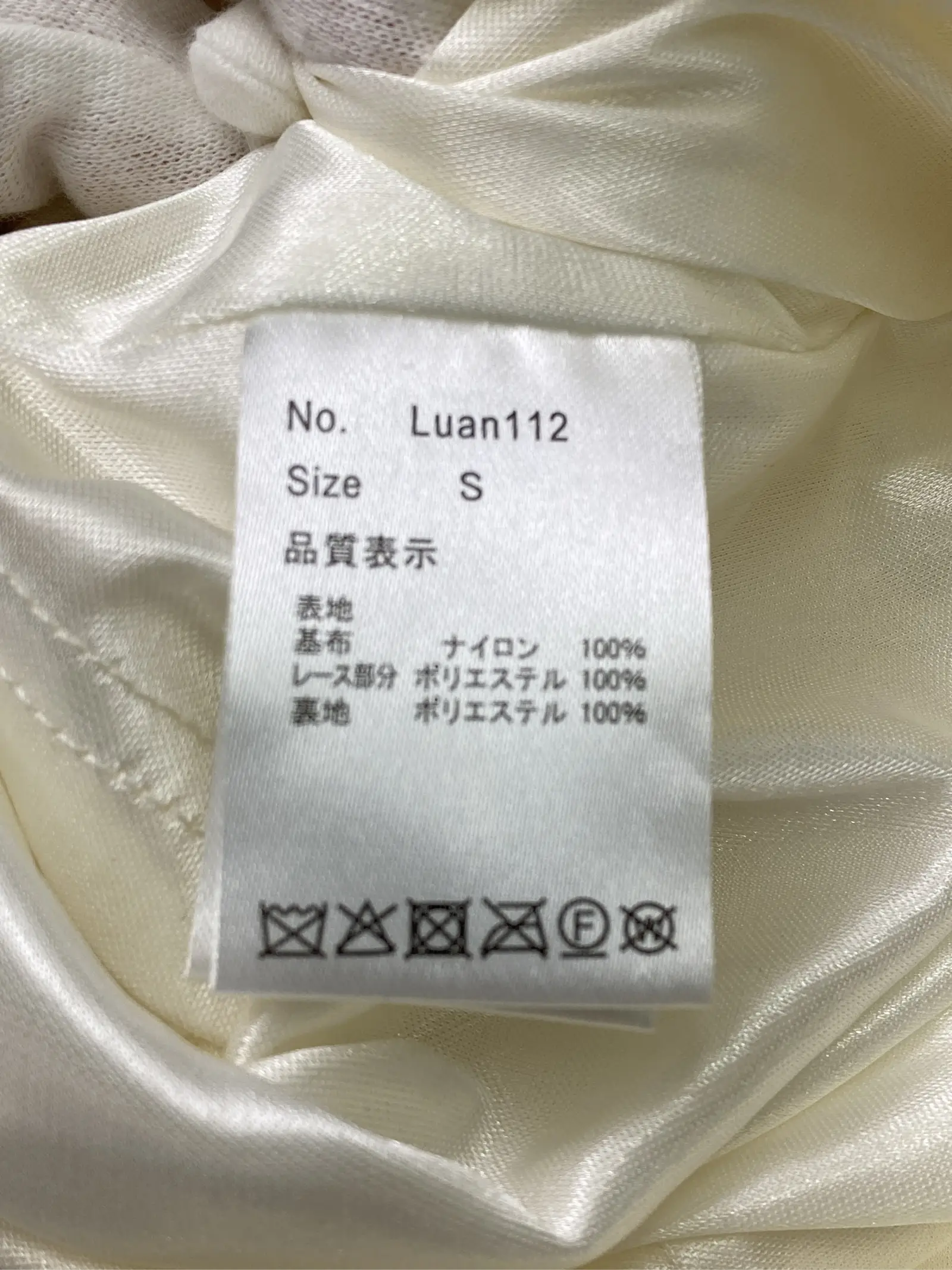 https://r2-worker.digdig.jp/product/23f8574a-c074-4dba-bd15-3849b44ce17b/7035dbef-b539-4d3a-b492-ef9abf97ad5c