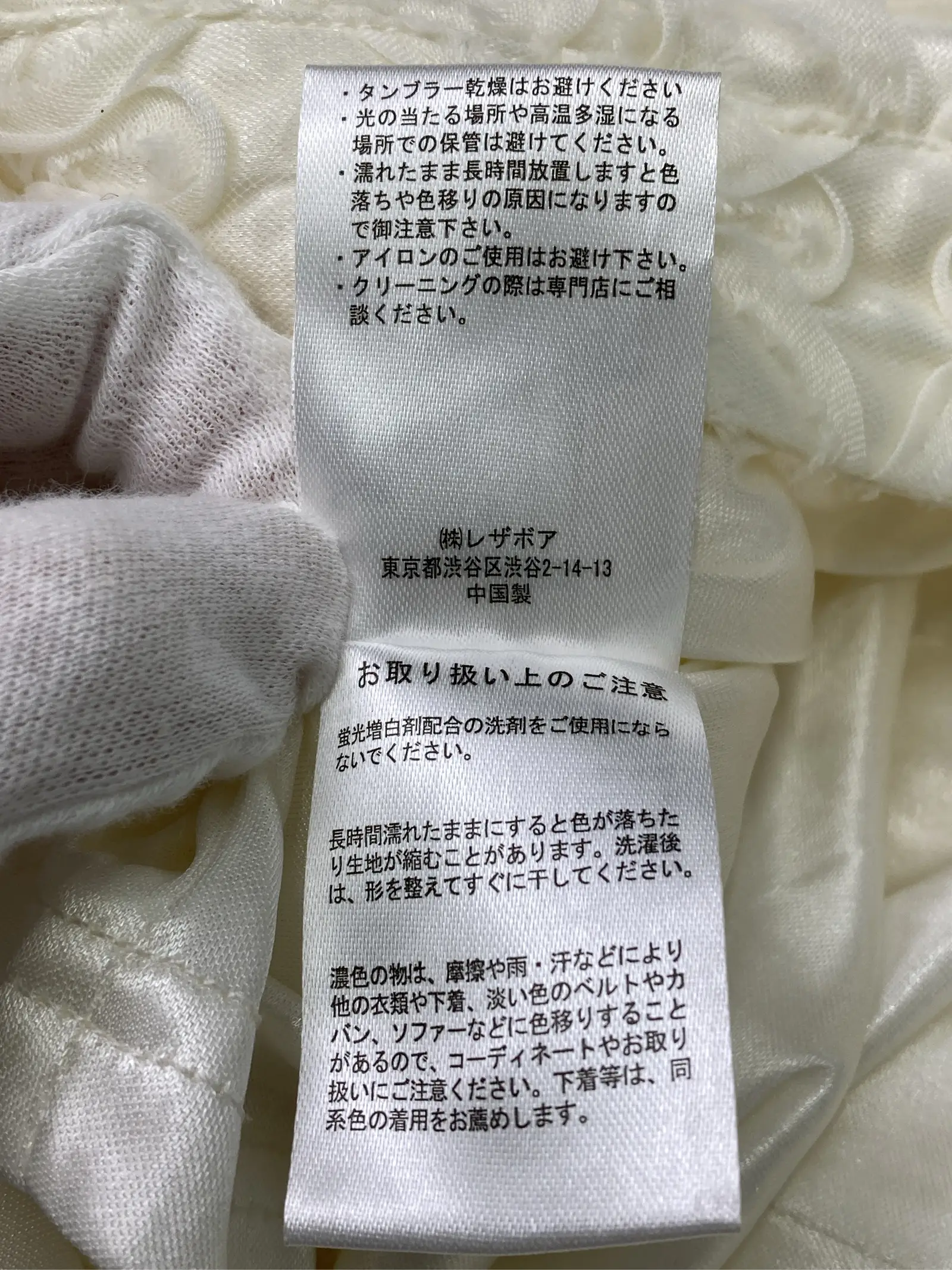 https://r2-worker.digdig.jp/product/23f8574a-c074-4dba-bd15-3849b44ce17b/71d4faec-fd3e-4e1a-b646-db7ea6b37960