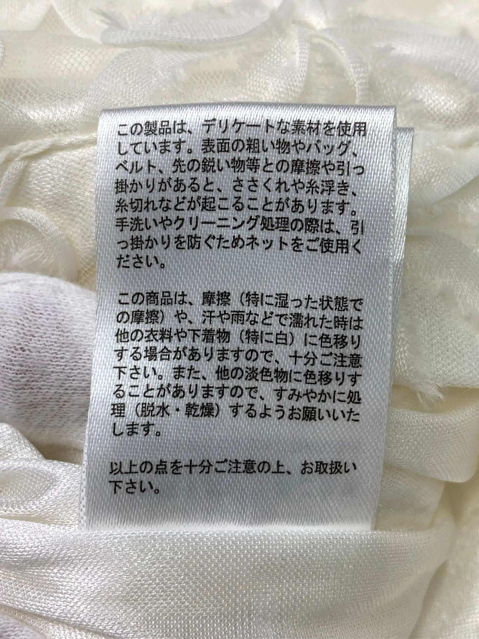 https://r2-worker.digdig.jp/product/23f8574a-c074-4dba-bd15-3849b44ce17b/8026dc18-ba74-4e77-8832-c64811bf3fbf